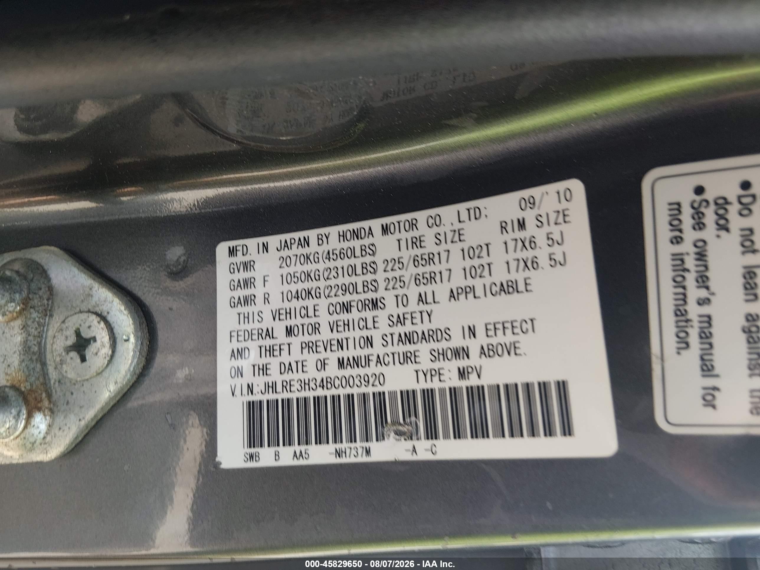 2011 Honda Cr-v Lx Gray vin: JHLRE3H34BC003920