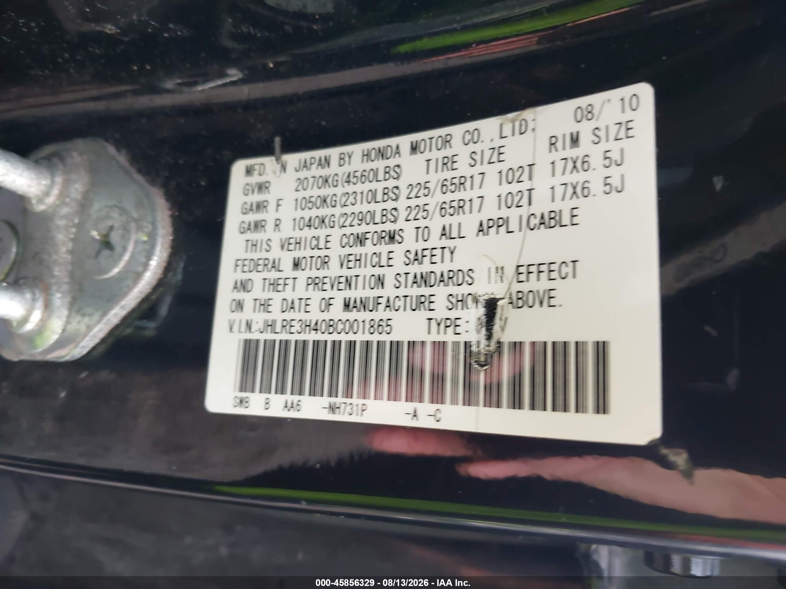 2011 Honda Cr-v Se Black vin: JHLRE3H40BC001865