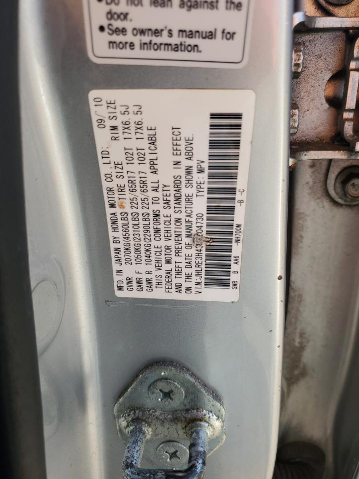 2011 Honda Cr-v Se Silver vin: JHLRE3H43BC004730