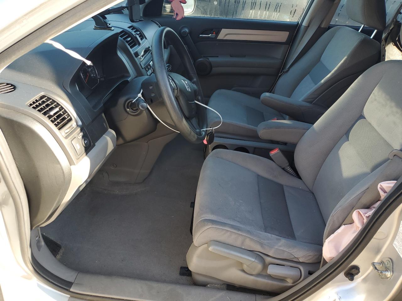 2011 Honda Cr-v Se Silver vin: JHLRE3H43BC004730