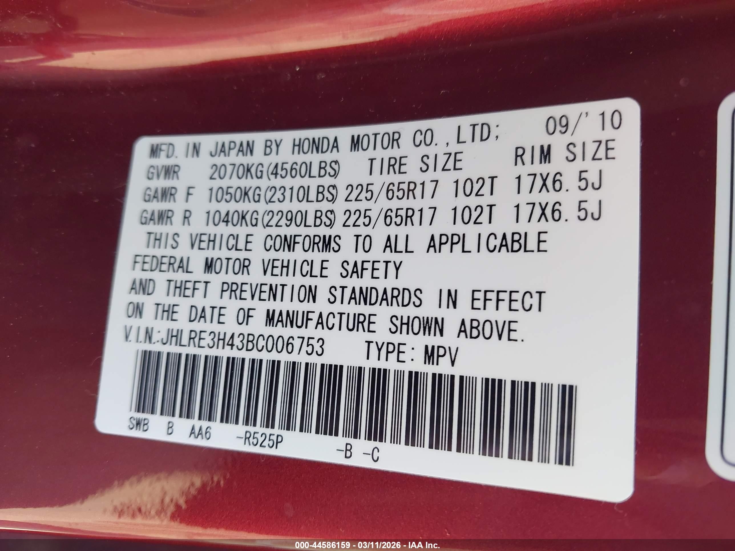 2011 Honda Cr-v Se Red vin: JHLRE3H43BC006753