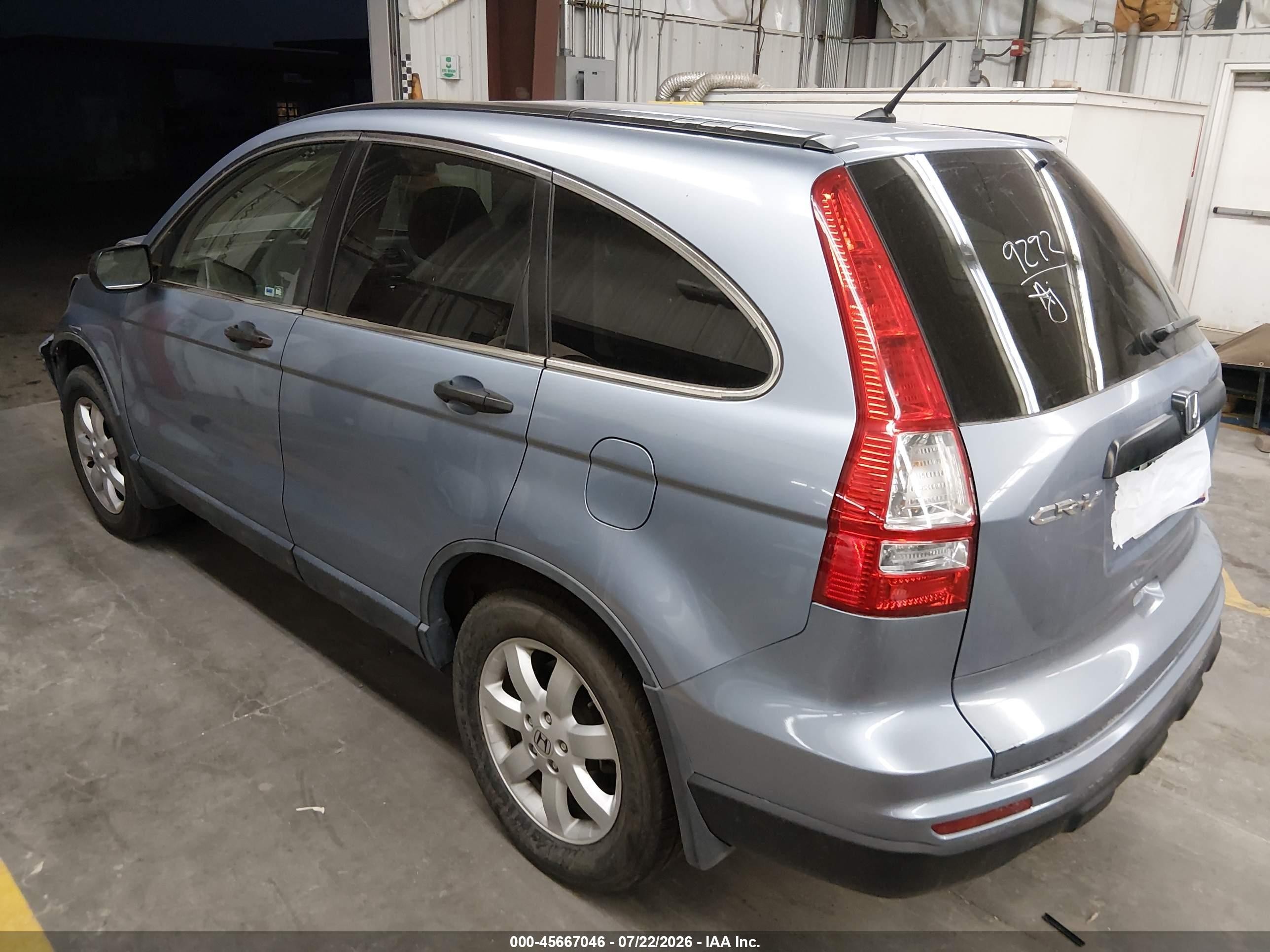 2011 Honda Cr-v Se Light Blue vin: JHLRE3H43BC016506
