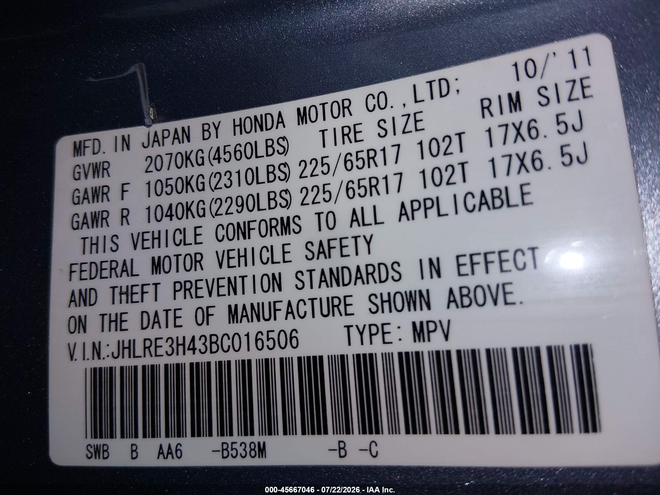2011 Honda Cr-v Se Light Blue vin: JHLRE3H43BC016506