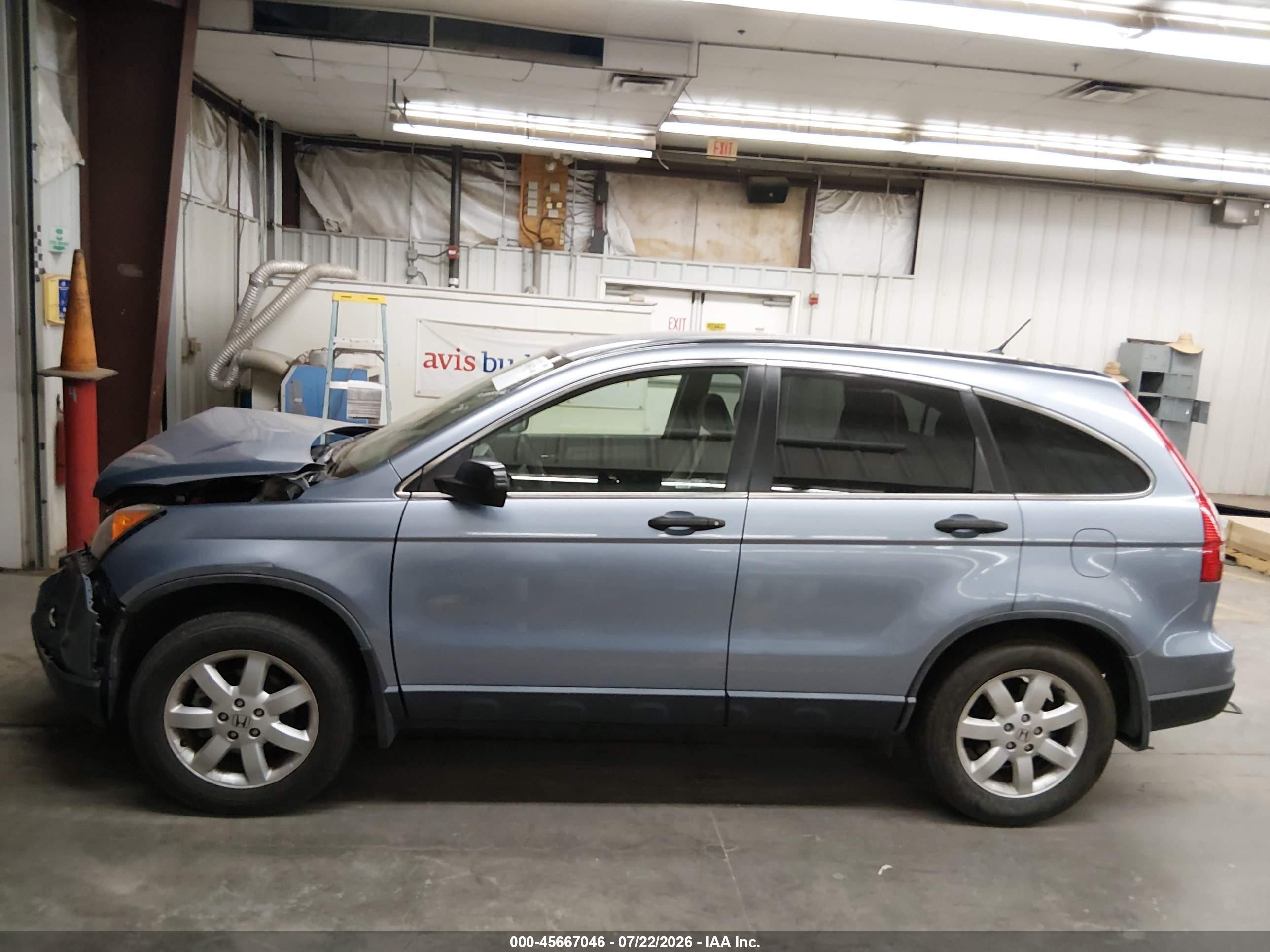 2011 Honda Cr-v Se Light Blue vin: JHLRE3H43BC016506