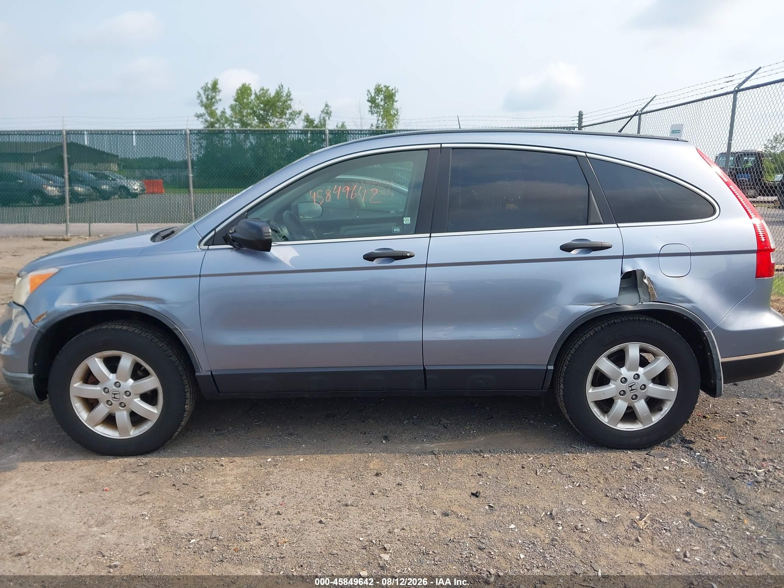 2011 Honda Cr-v Se Light Blue vin: JHLRE3H45BC001585