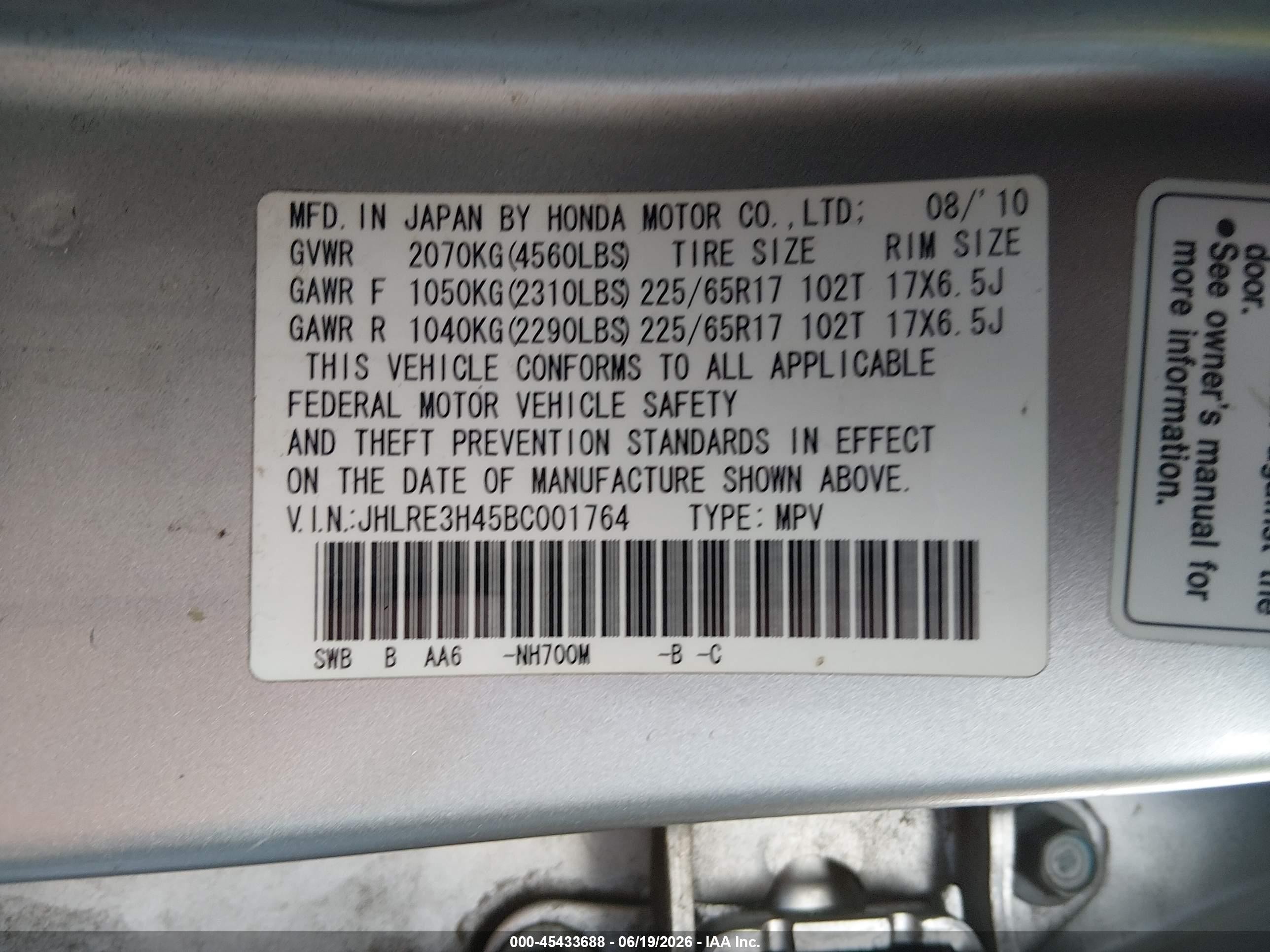 2011 Honda Cr-v Se Silver vin: JHLRE3H45BC001764