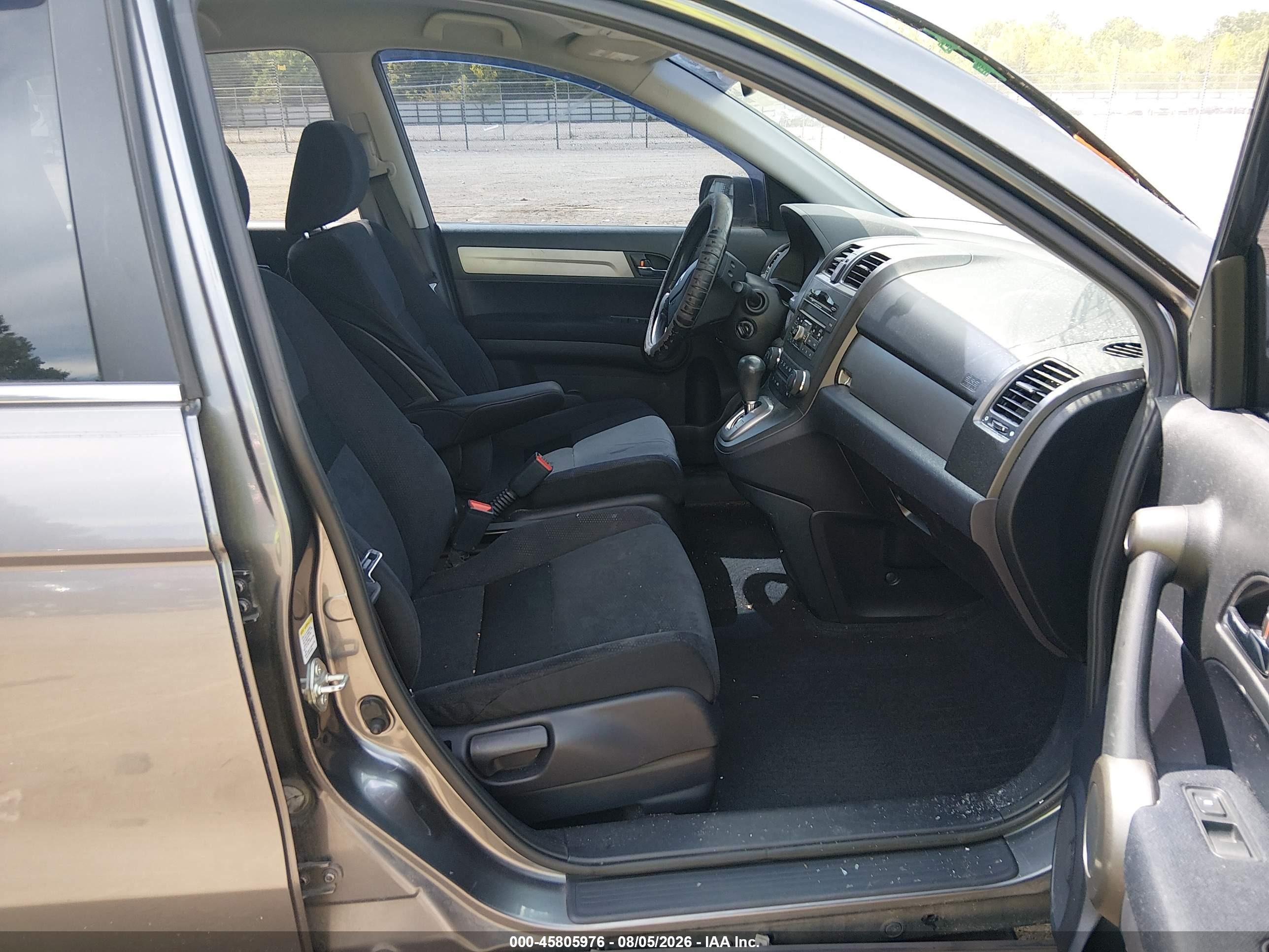 2011 Honda Cr-v Se Серый vin: JHLRE3H48BC015173