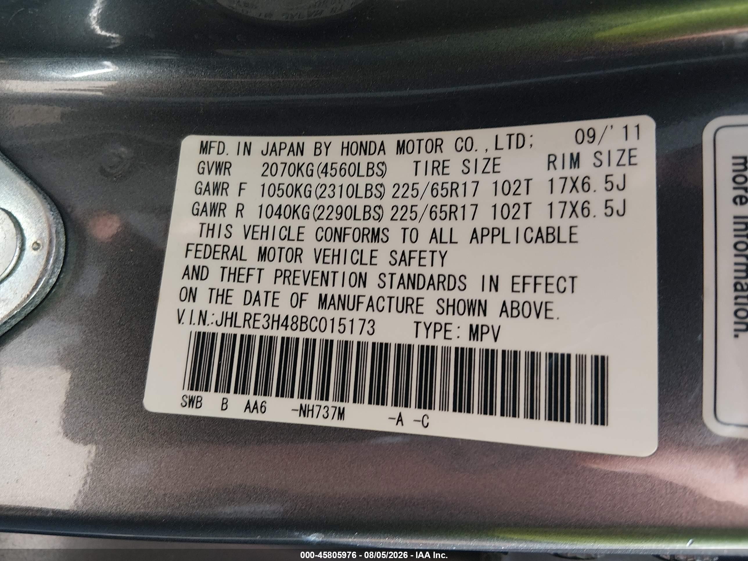 2011 Honda Cr-v Se Серый vin: JHLRE3H48BC015173