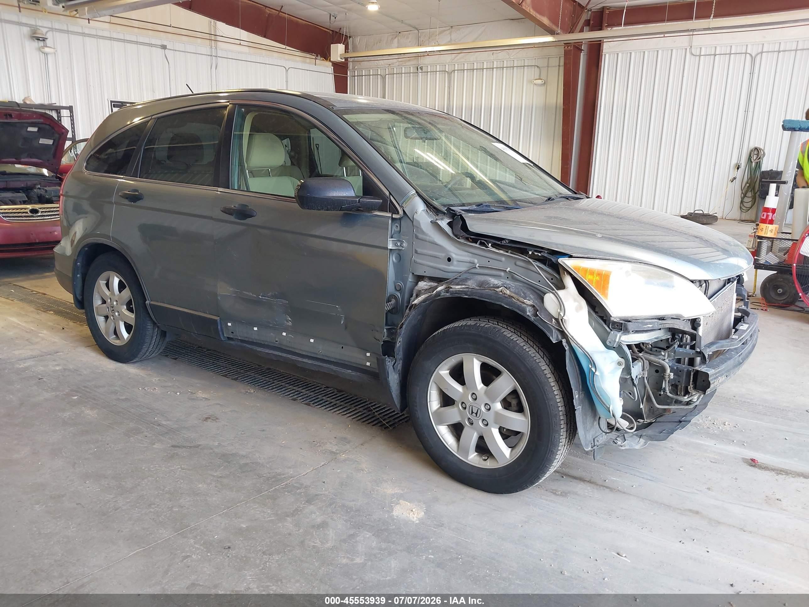 2011 Honda Cr-v Se Gray vin: JHLRE3H4XBC014834