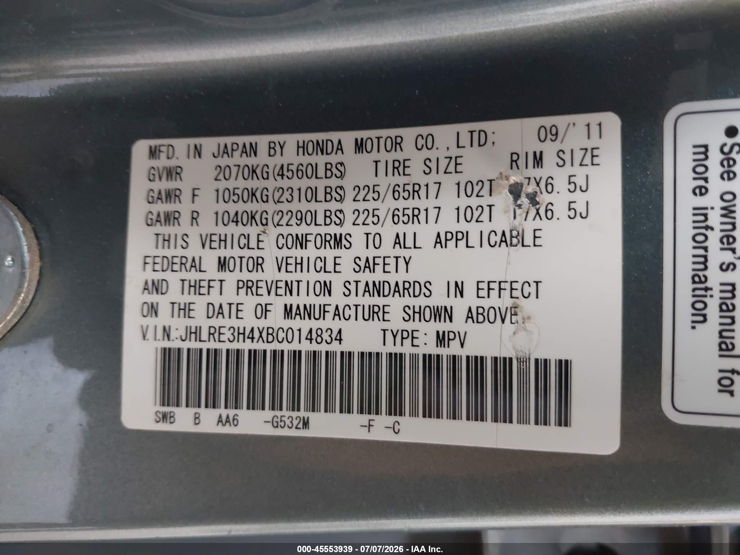 2011 Honda Cr-v Se Gray vin: JHLRE3H4XBC014834