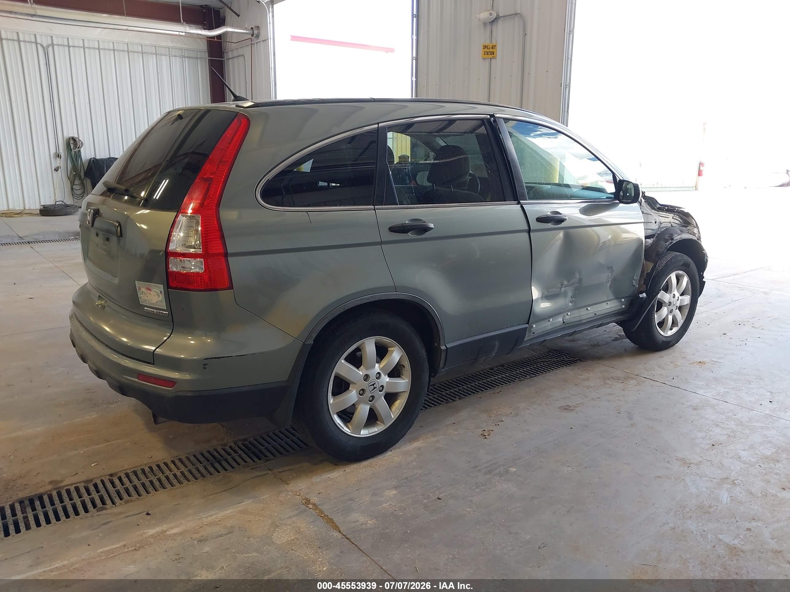2011 Honda Cr-v Se Gray vin: JHLRE3H4XBC014834