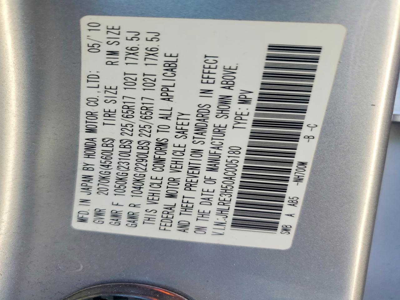 2010 Honda Cr-v Ex Silver vin: JHLRE3H50AC005180