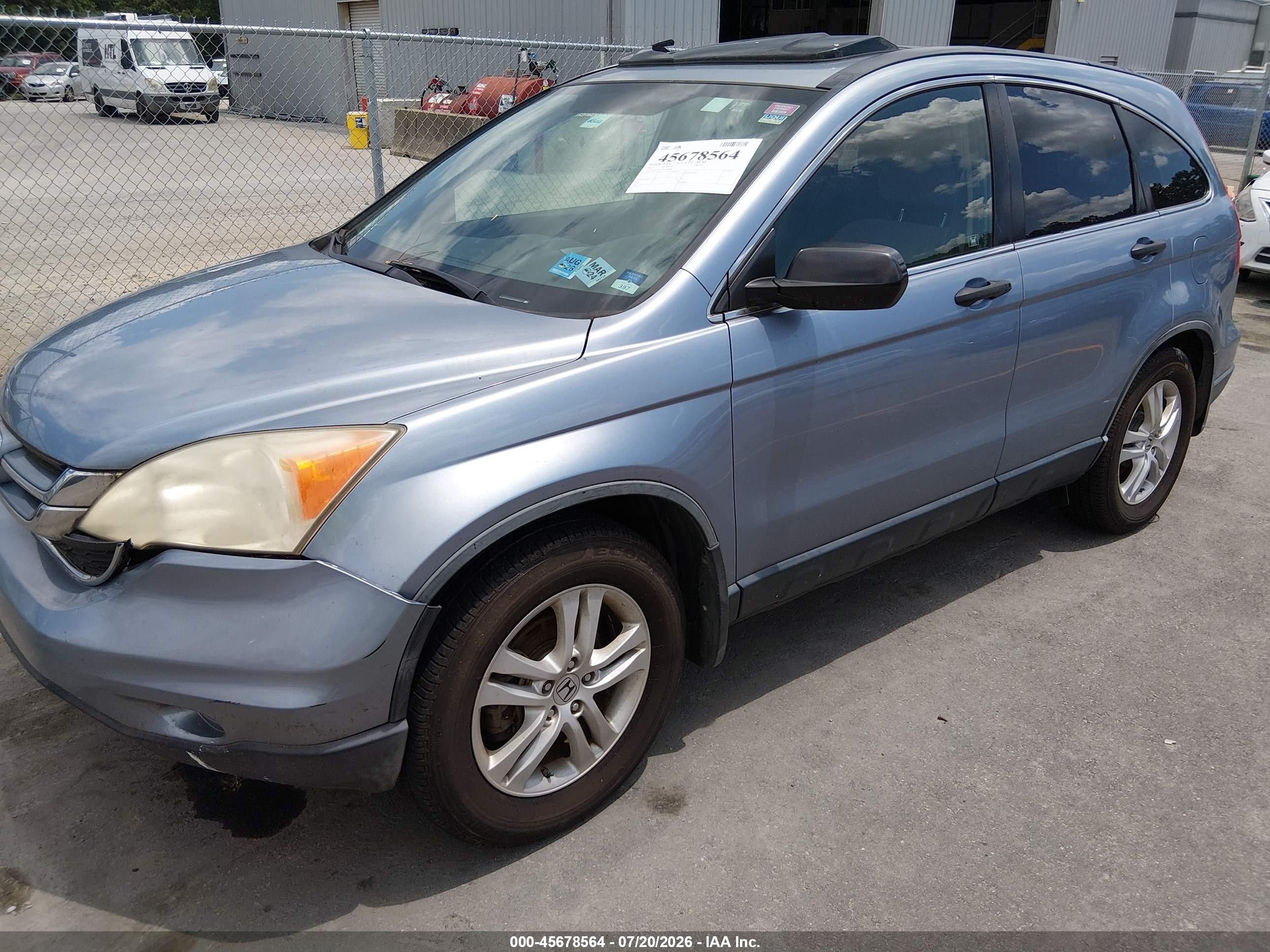 2011 Honda Cr-v Ex Light Blue vin: JHLRE3H51BC004086