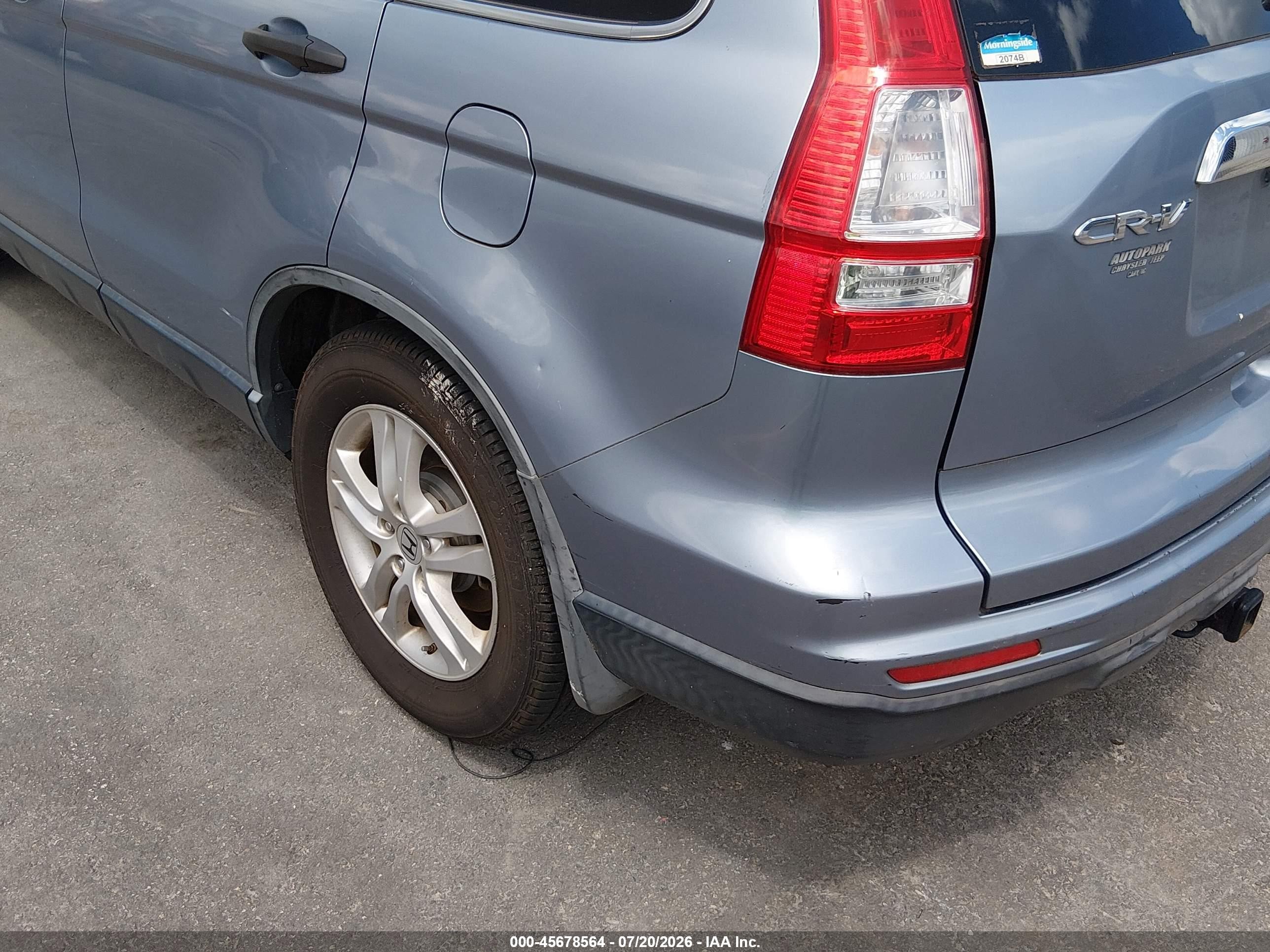 2011 Honda Cr-v Ex Light Blue vin: JHLRE3H51BC004086