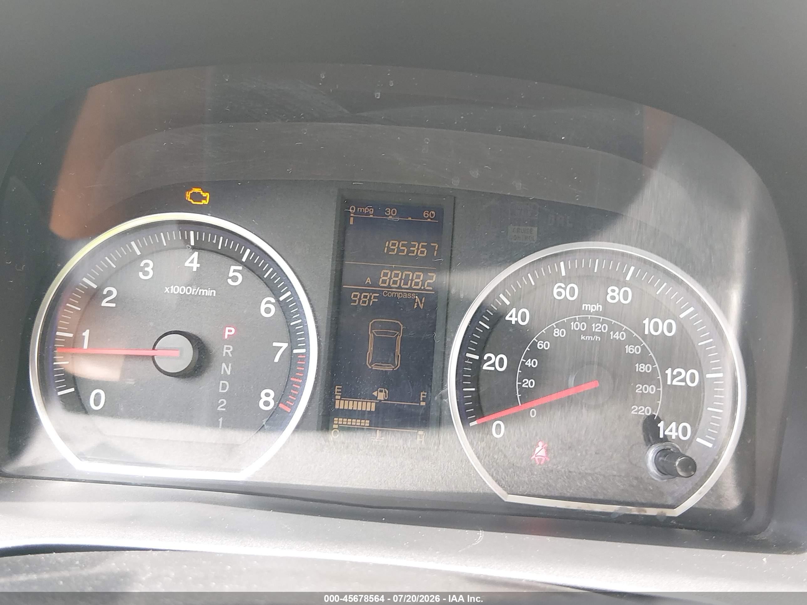 2011 Honda Cr-v Ex Light Blue vin: JHLRE3H51BC004086