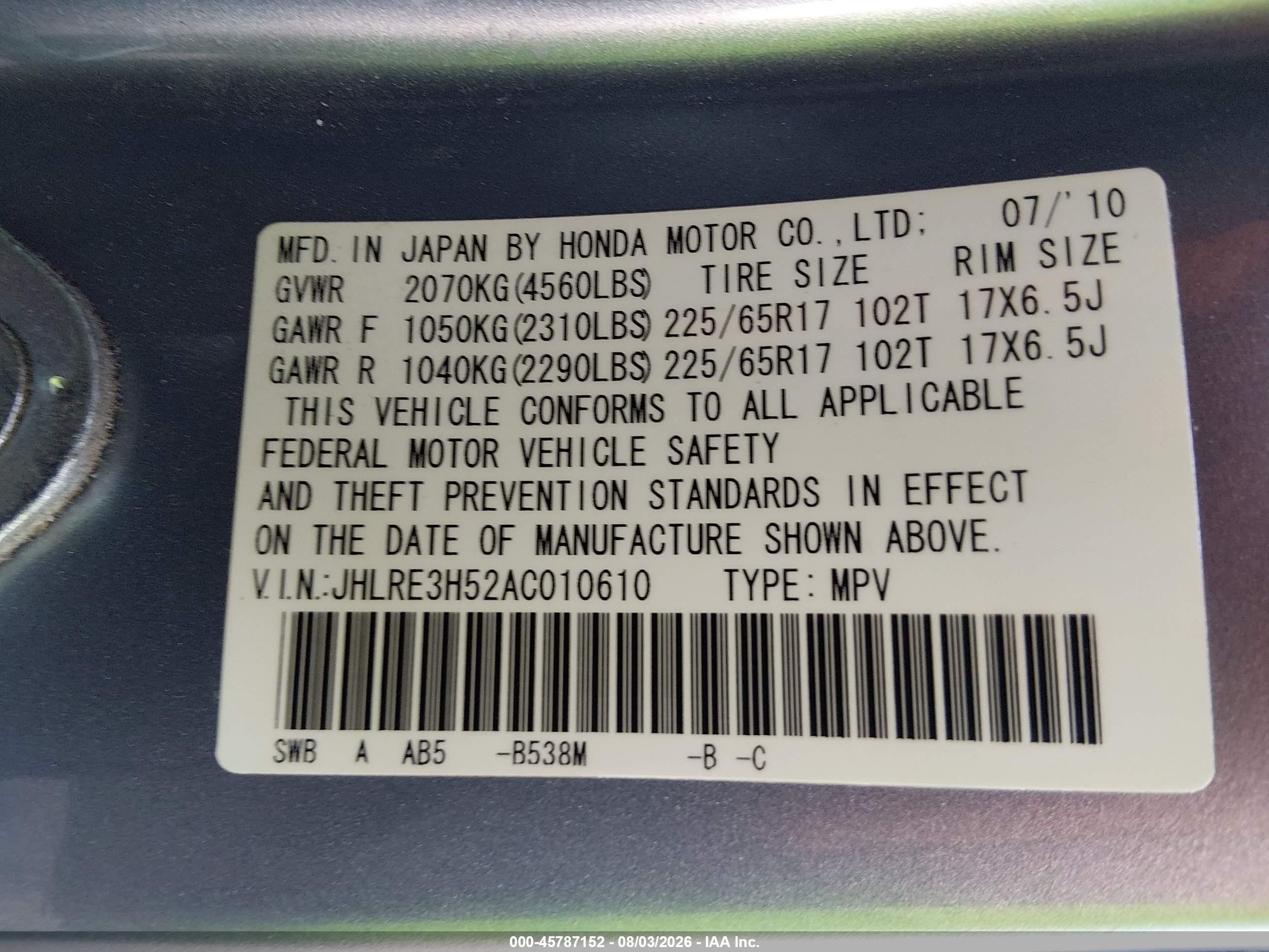 2010 Honda Cr-v Ex Silver vin: JHLRE3H52AC010610