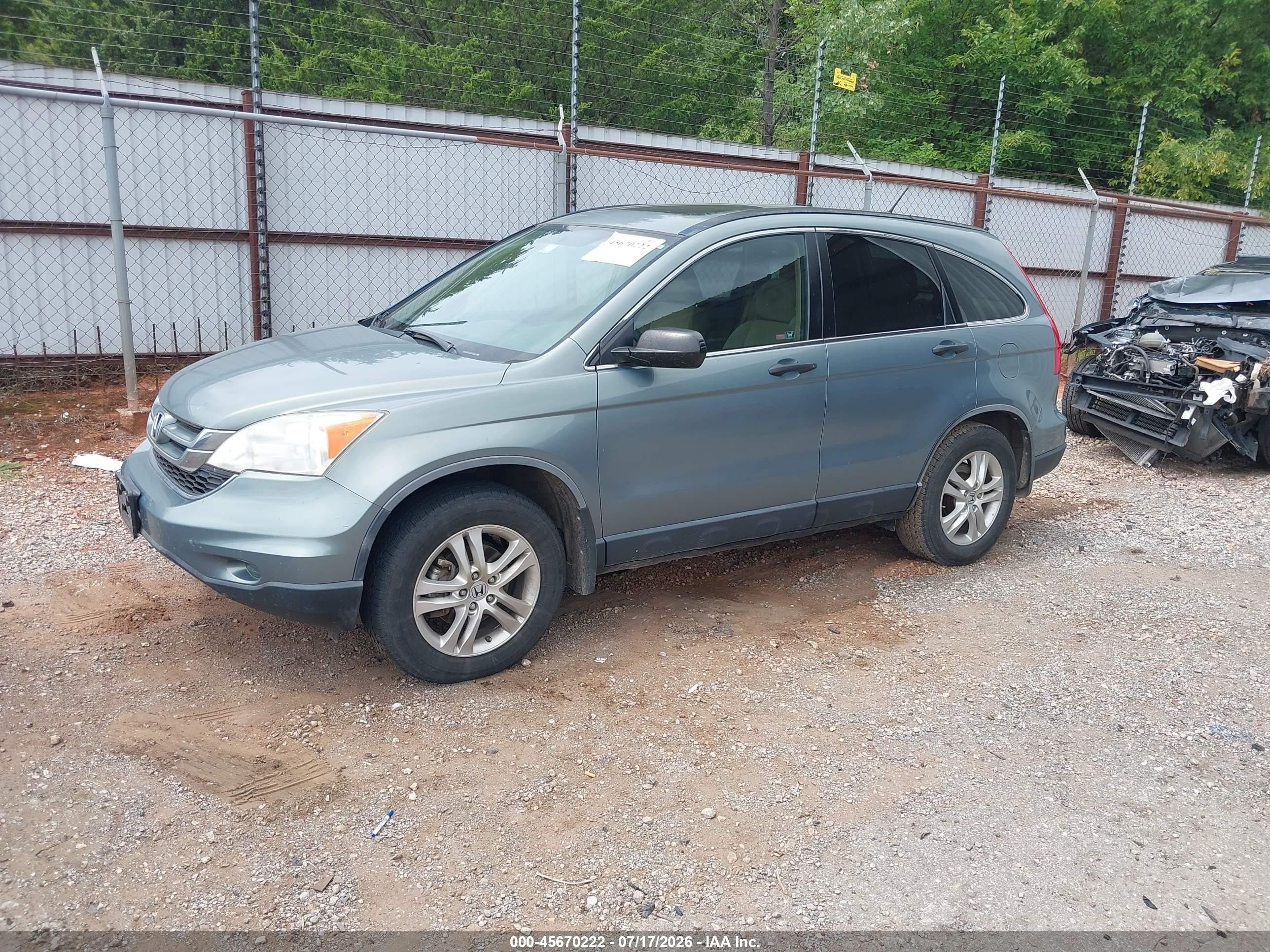 2010 Honda Cr-v Ex Tan vin: JHLRE3H54AC002377