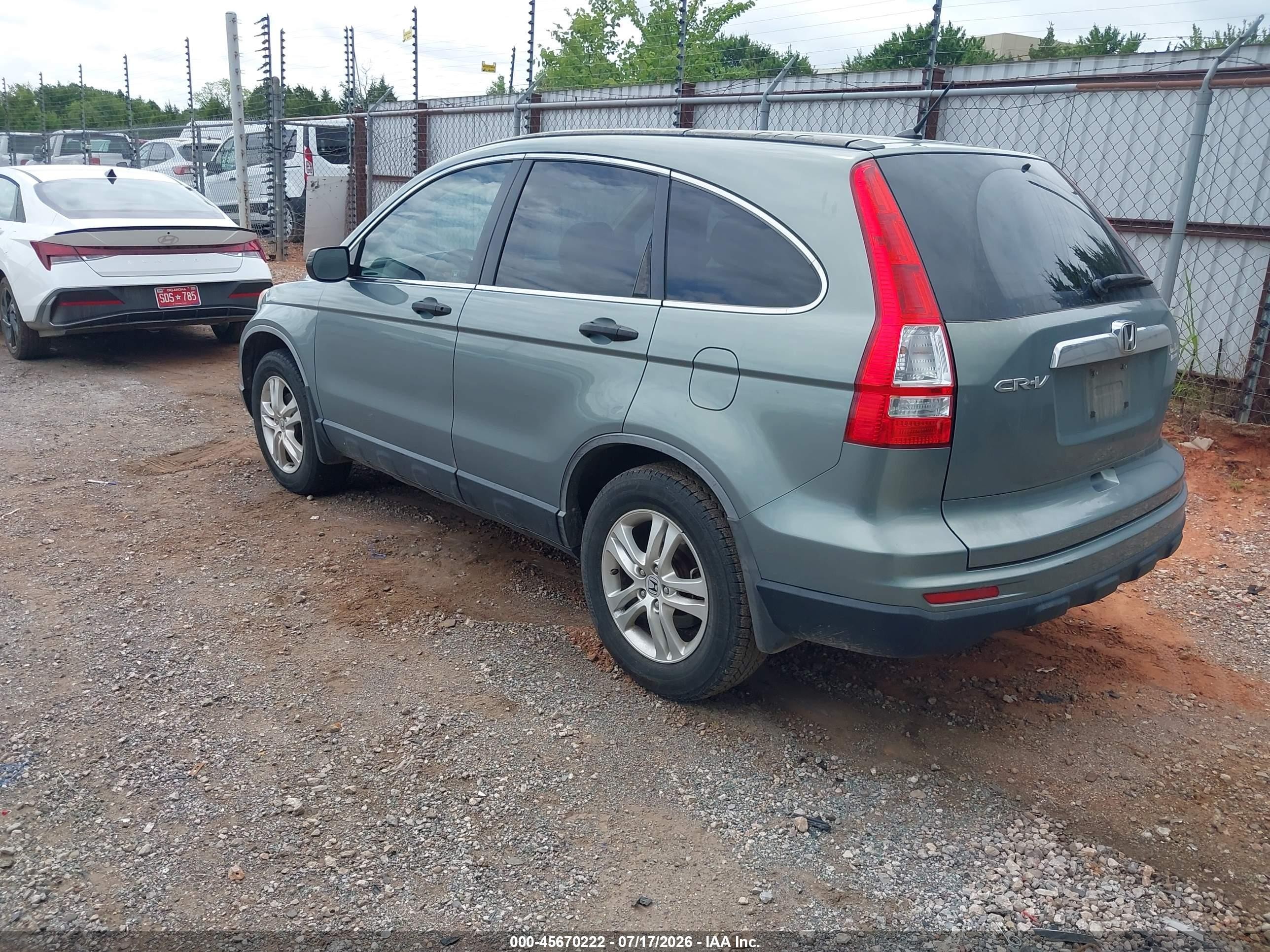 2010 Honda Cr-v Ex Tan vin: JHLRE3H54AC002377