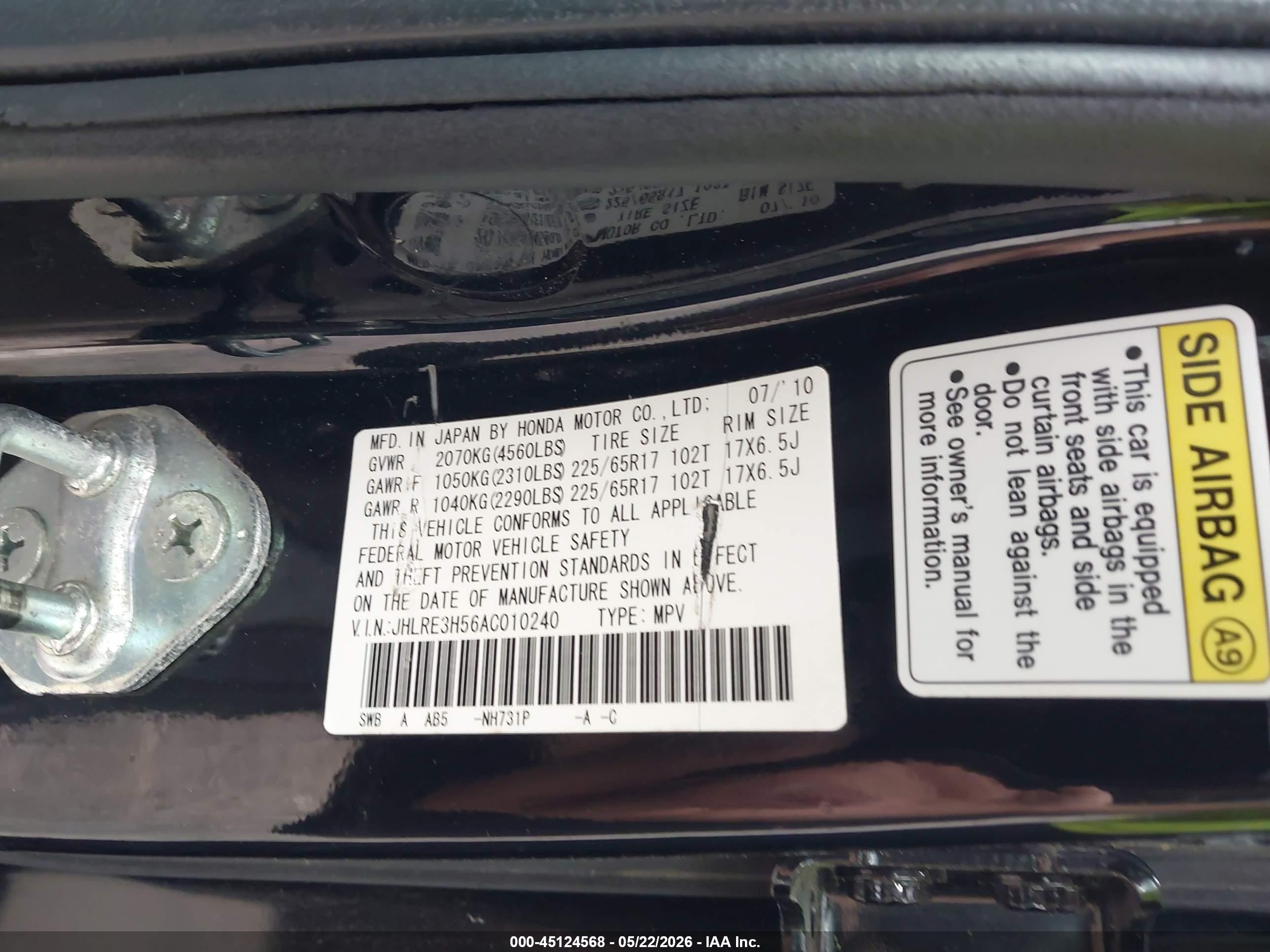 2010 Honda Cr-v Ex Black vin: JHLRE3H56AC010240