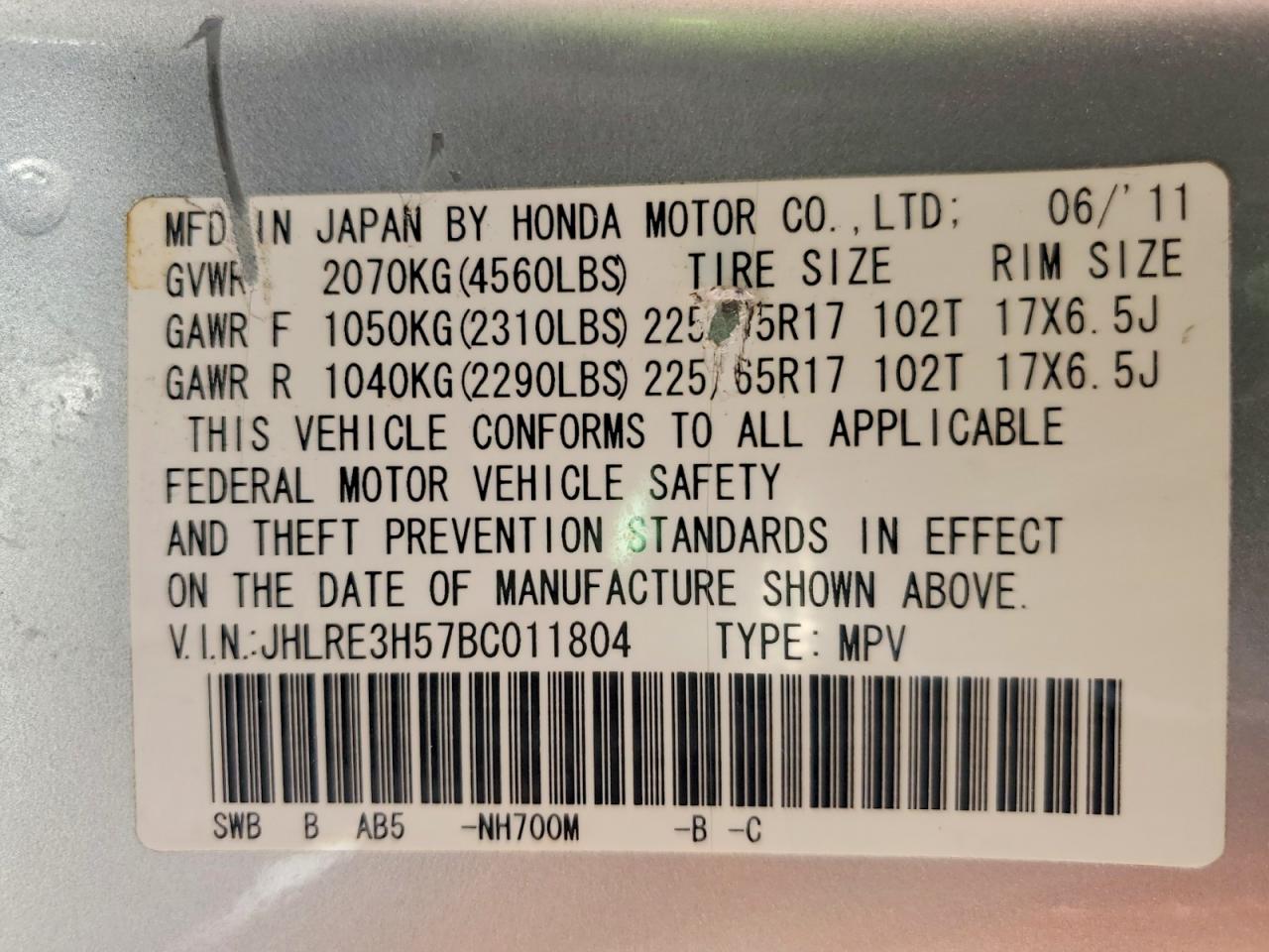 2011 Honda Cr-v Ex Silver vin: JHLRE3H57BC011804