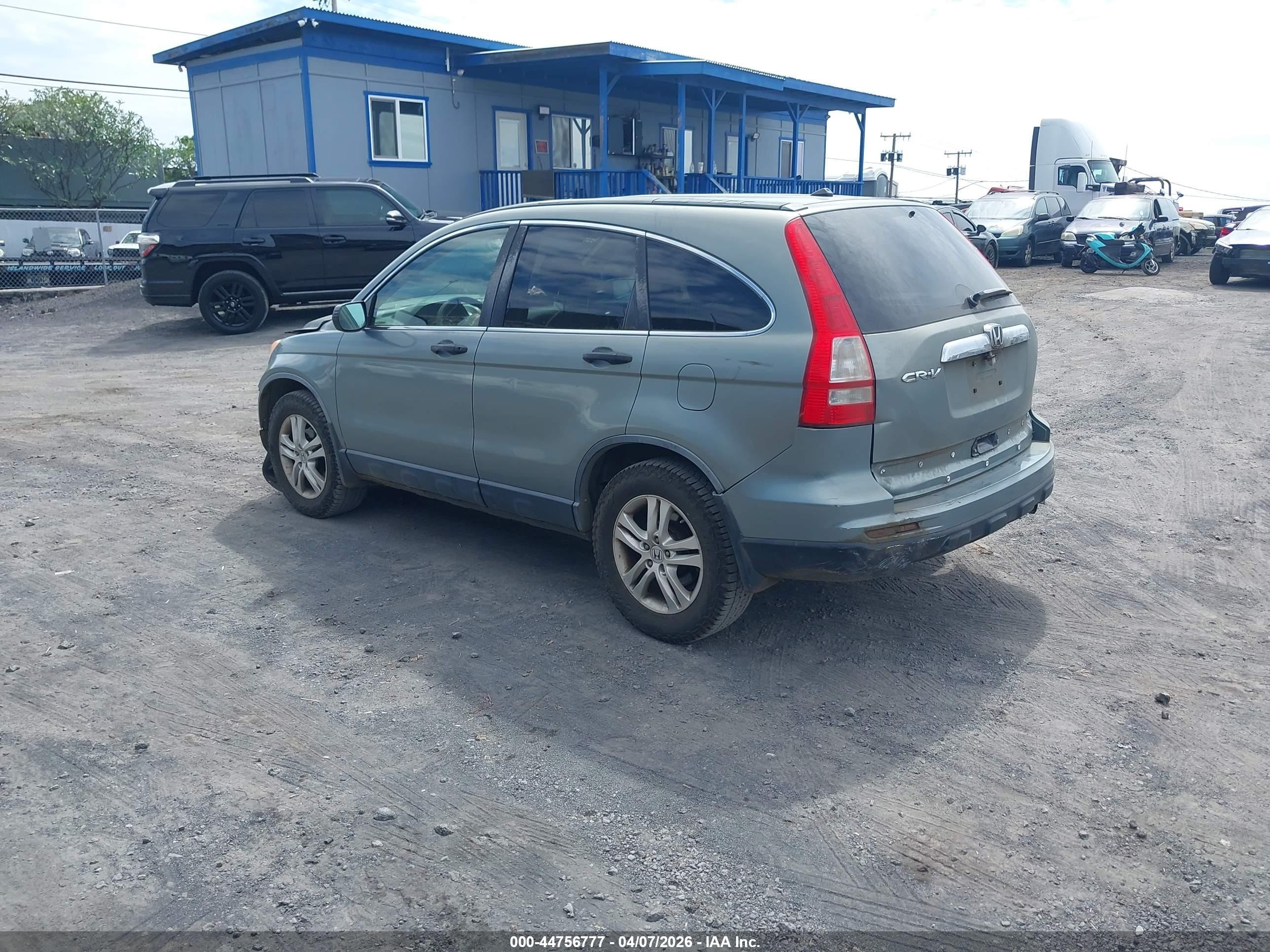 2011 Honda Cr-v Ex Green vin: JHLRE3H59BC001419