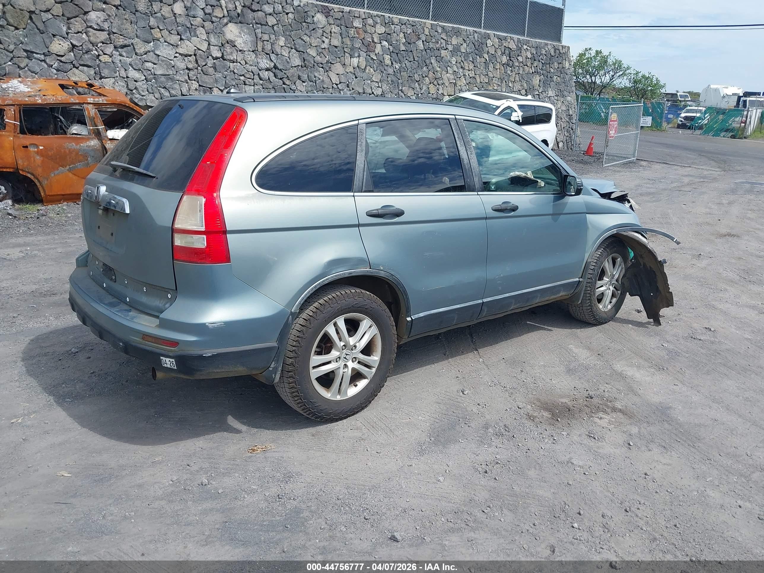 2011 Honda Cr-v Ex Green vin: JHLRE3H59BC001419
