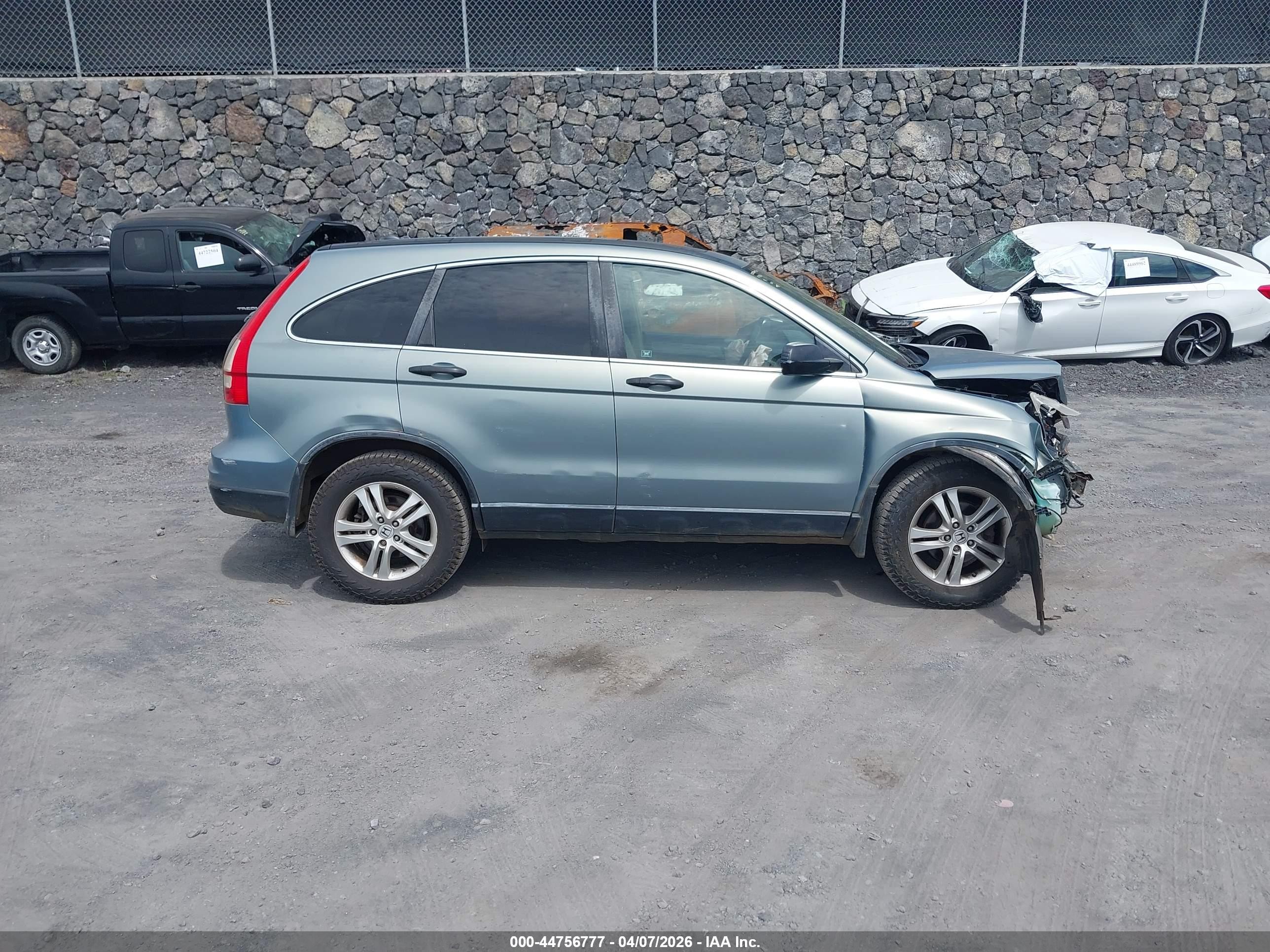2011 Honda Cr-v Ex Green vin: JHLRE3H59BC001419