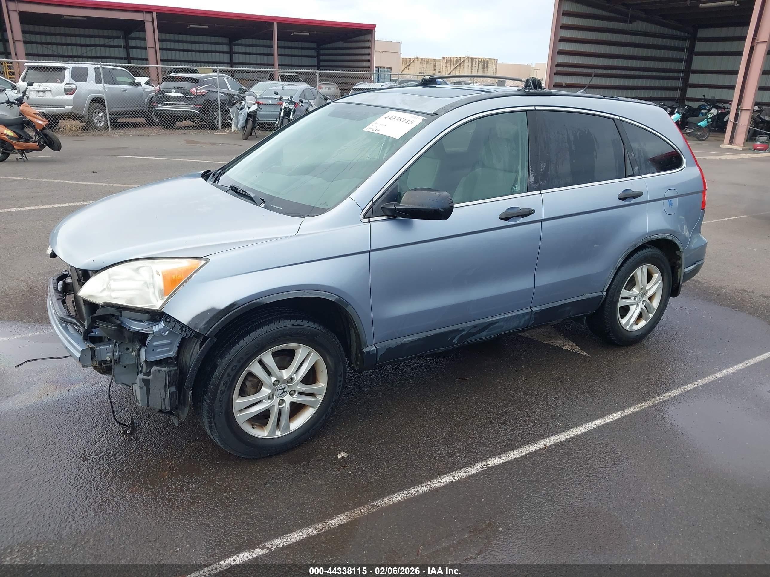 2011 Honda Cr-v Ex Синий vin: JHLRE3H59BC008208