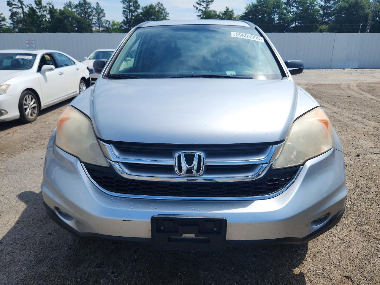 2011 Honda Cr-v Ex Silver vin: JHLRE3H5XBC014079