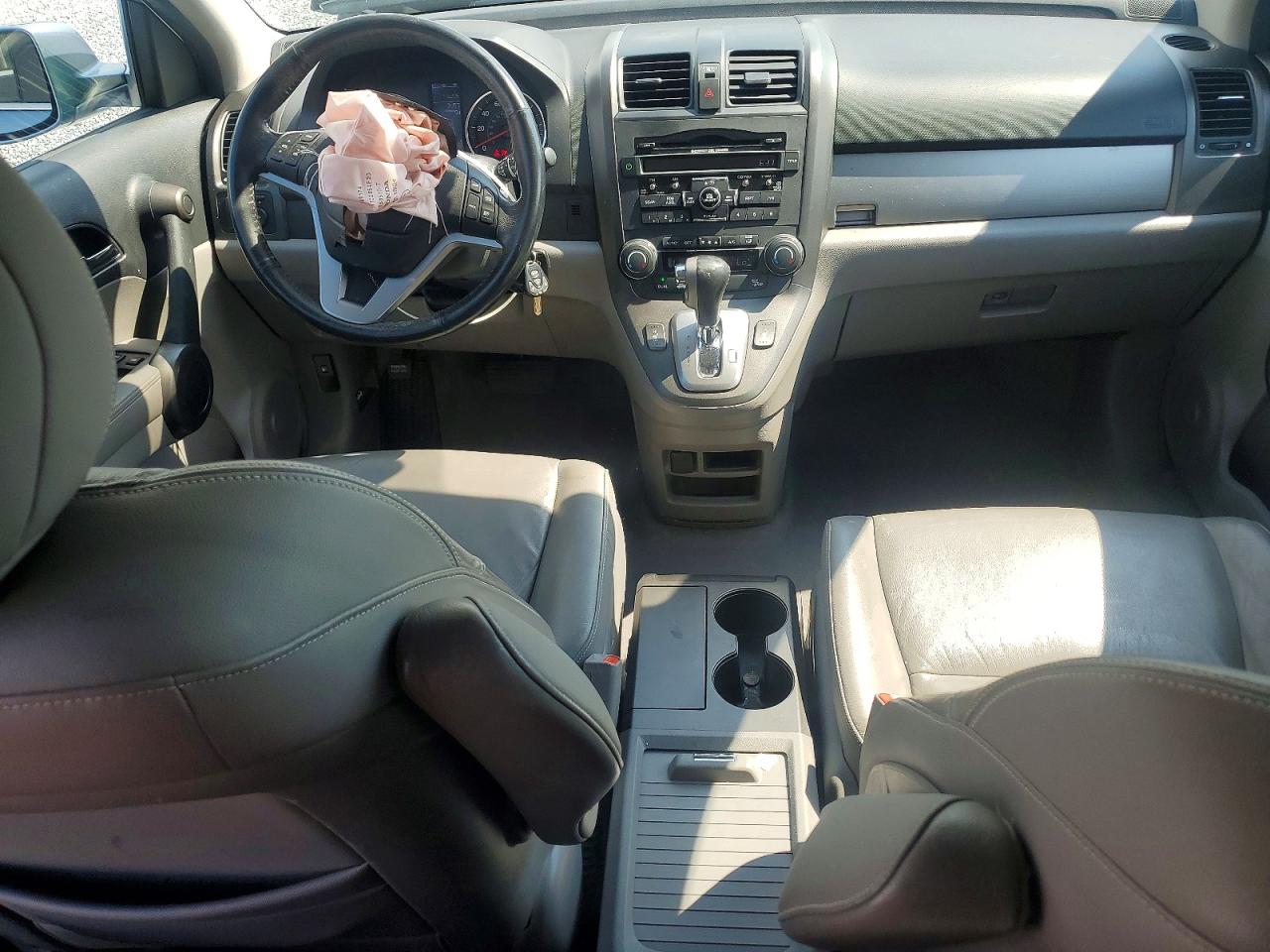 2010 Honda Cr-v Exl Silver vin: JHLRE3H70AC007299