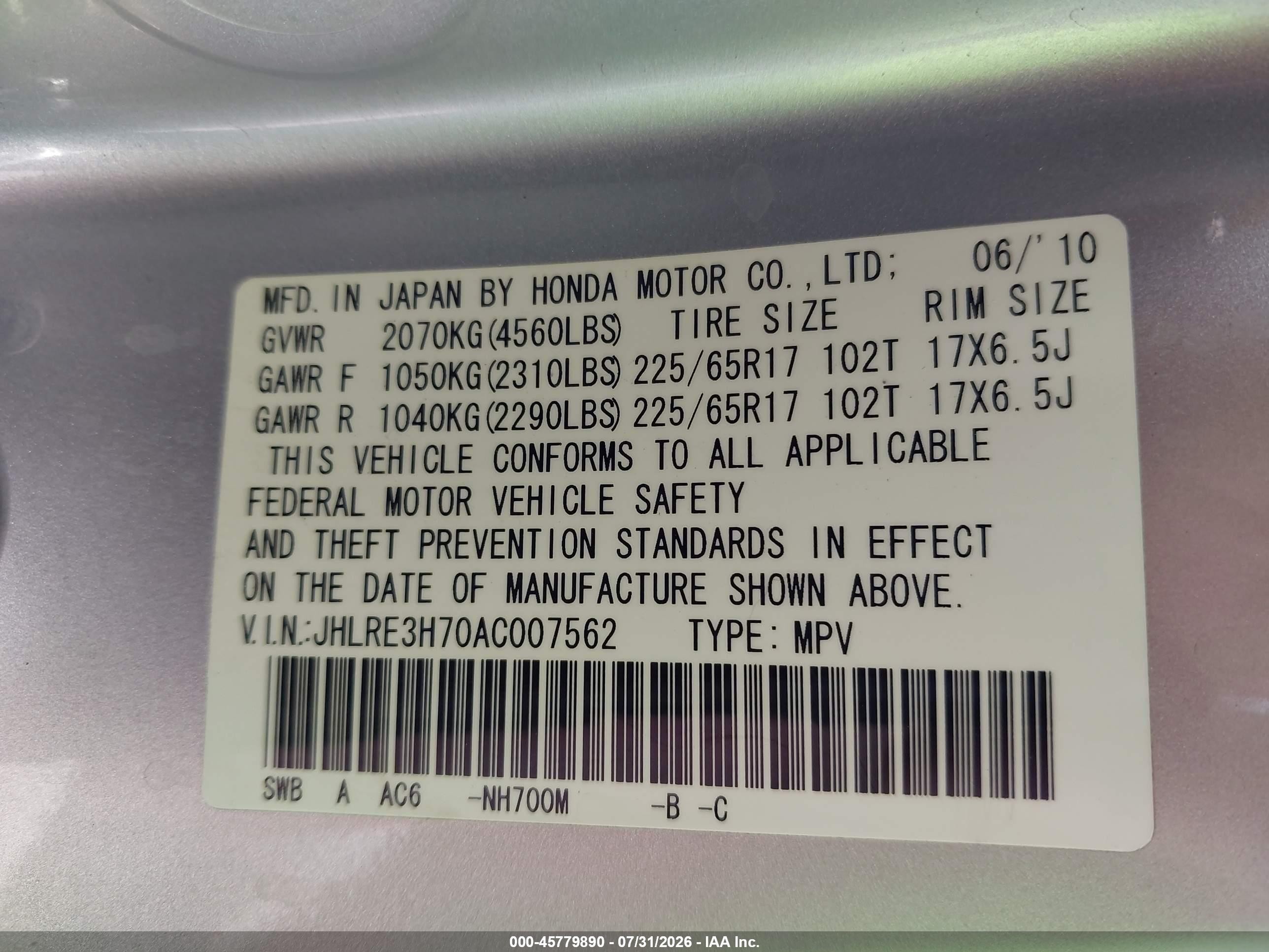 2010 Honda Cr-v Ex-l Серебряный vin: JHLRE3H70AC007562