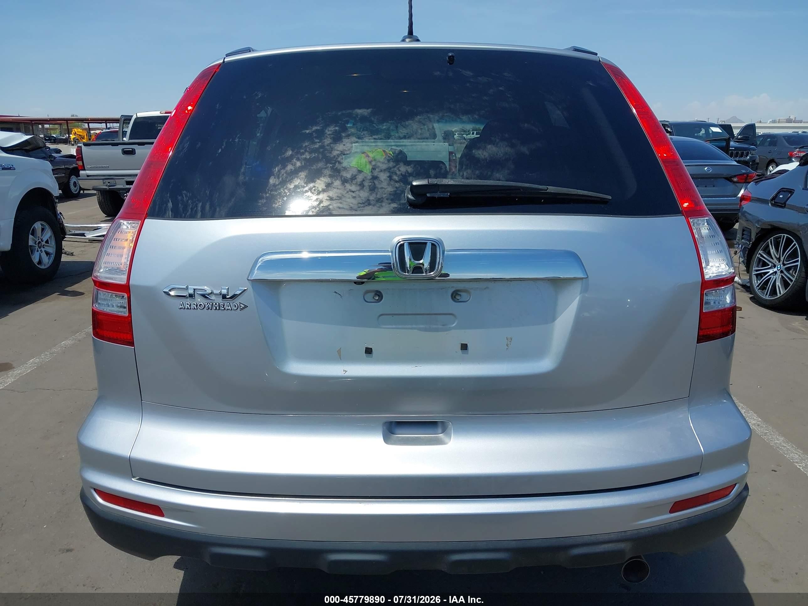 2010 Honda Cr-v Ex-l Серебряный vin: JHLRE3H70AC007562
