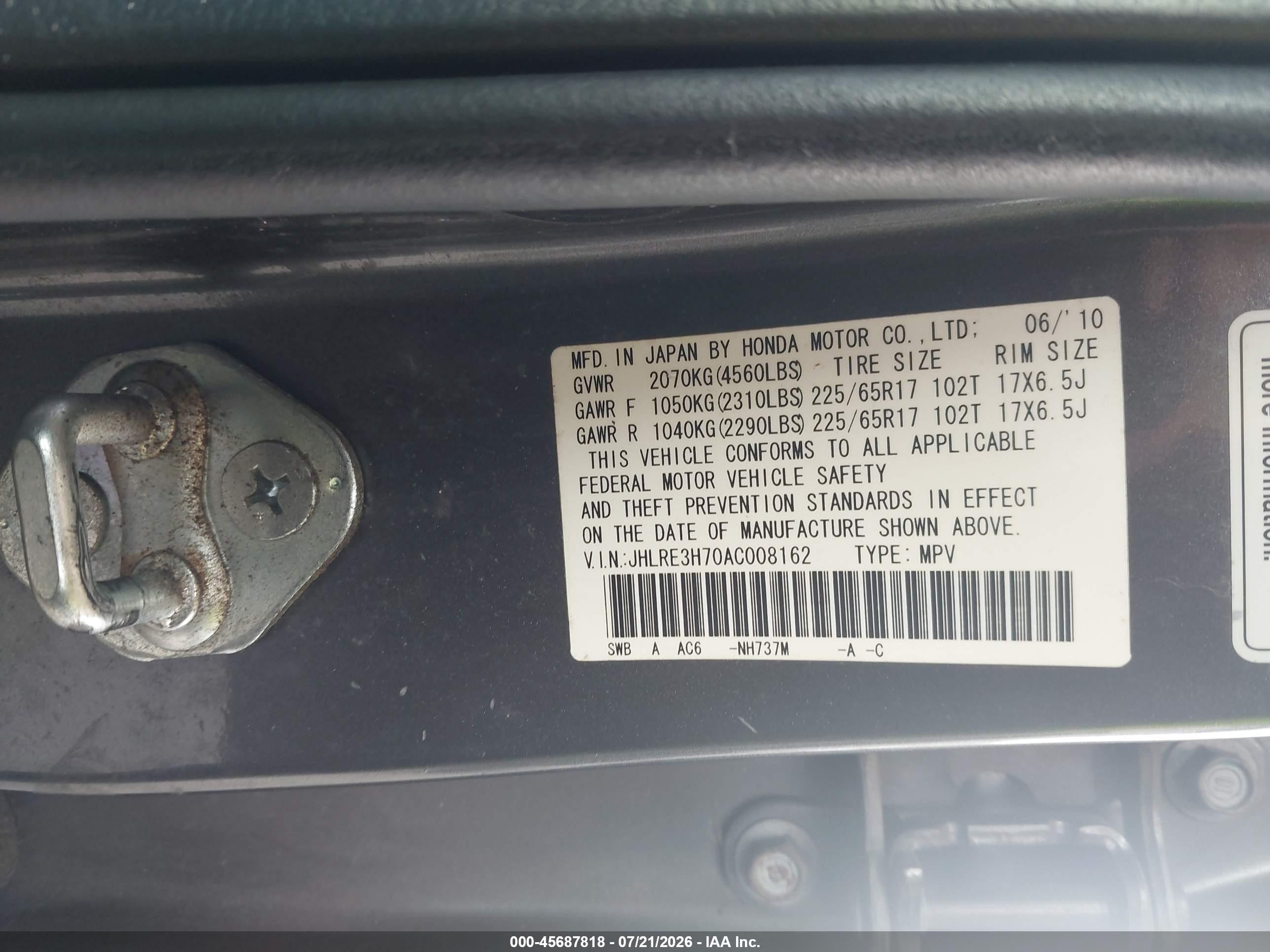 2010 Honda Cr-v Ex-l Серый vin: JHLRE3H70AC008162