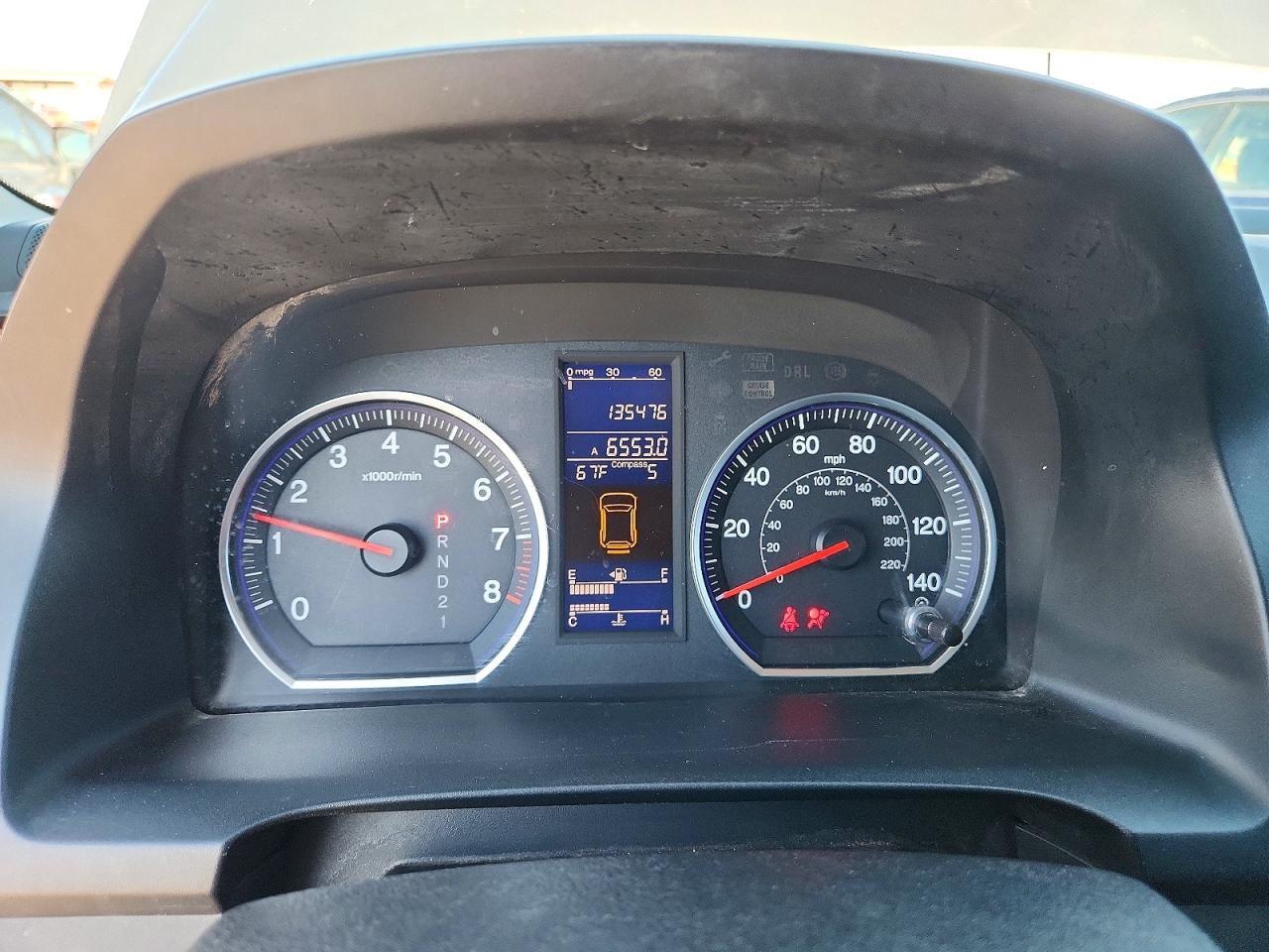 2010 Honda Cr-v Exl Серый vin: JHLRE3H70AC009196