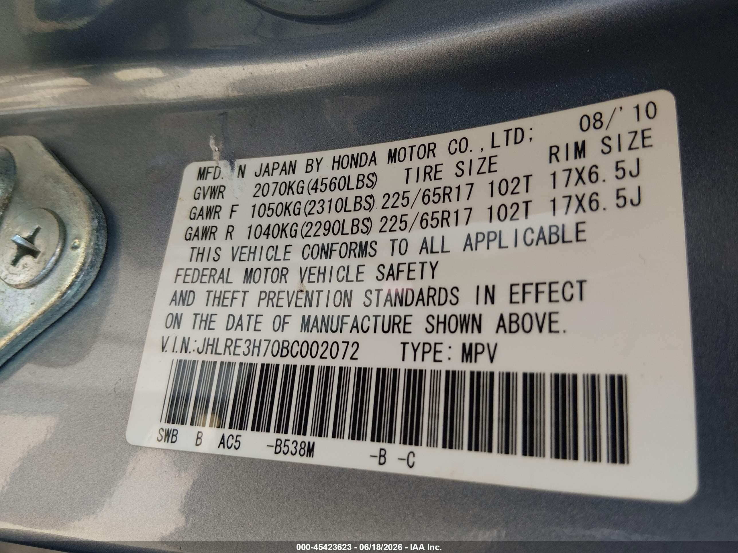 2011 Honda Cr-v Ex-l Light Blue vin: JHLRE3H70BC002072