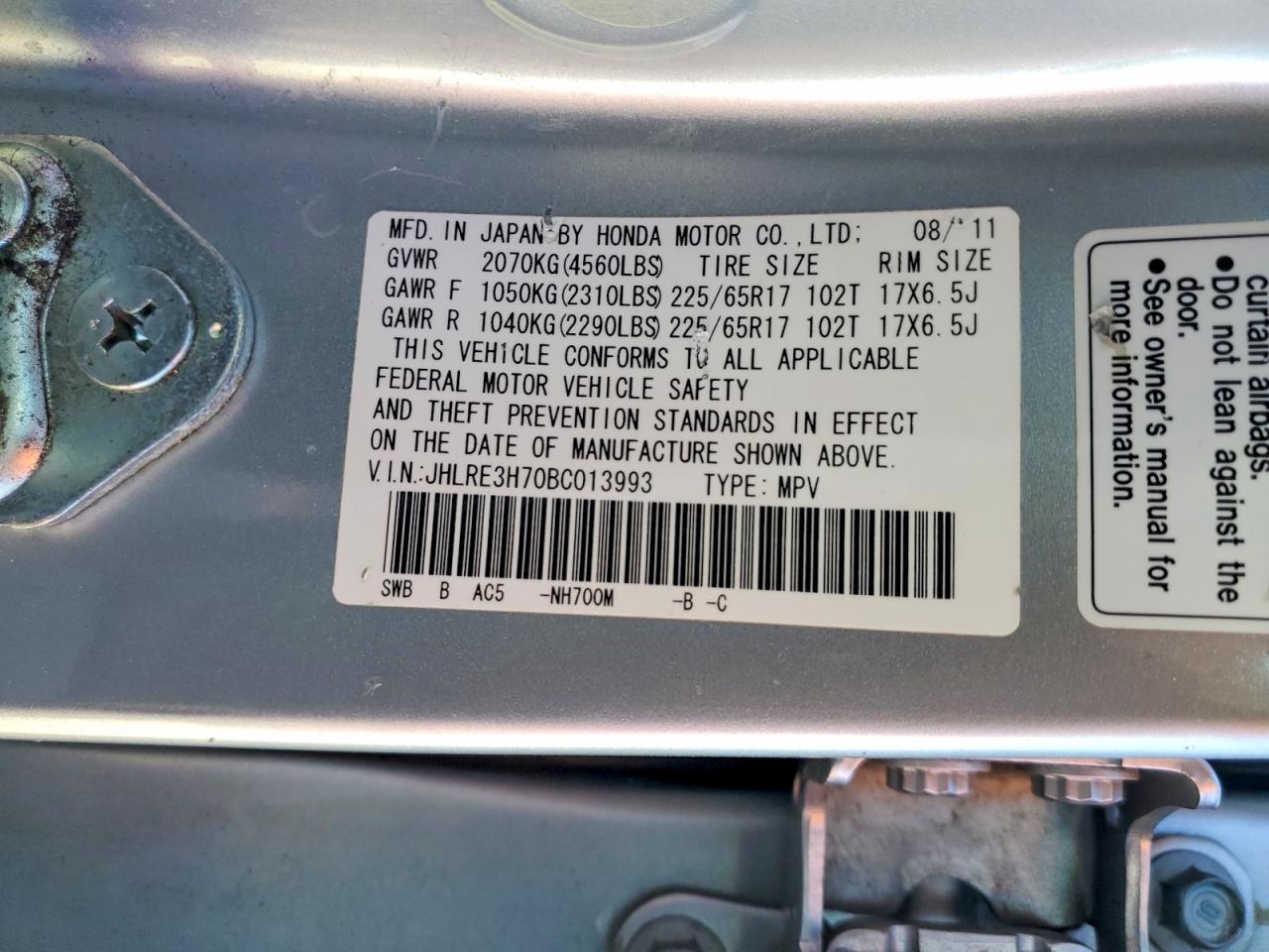 2011 Honda Cr-v Exl Silver vin: JHLRE3H70BC013993