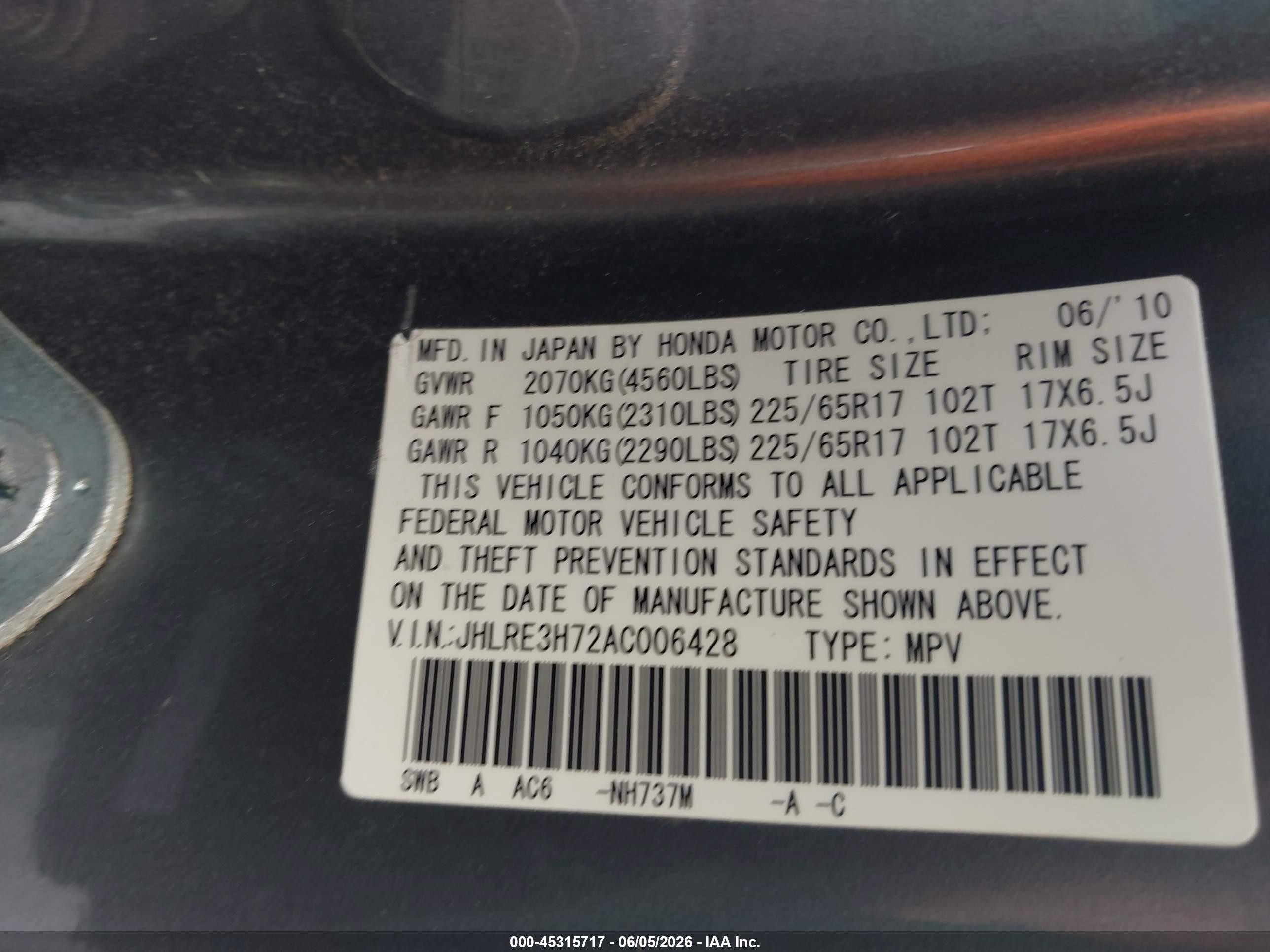 2010 Honda Cr-v Ex-l Gray vin: JHLRE3H72AC006428
