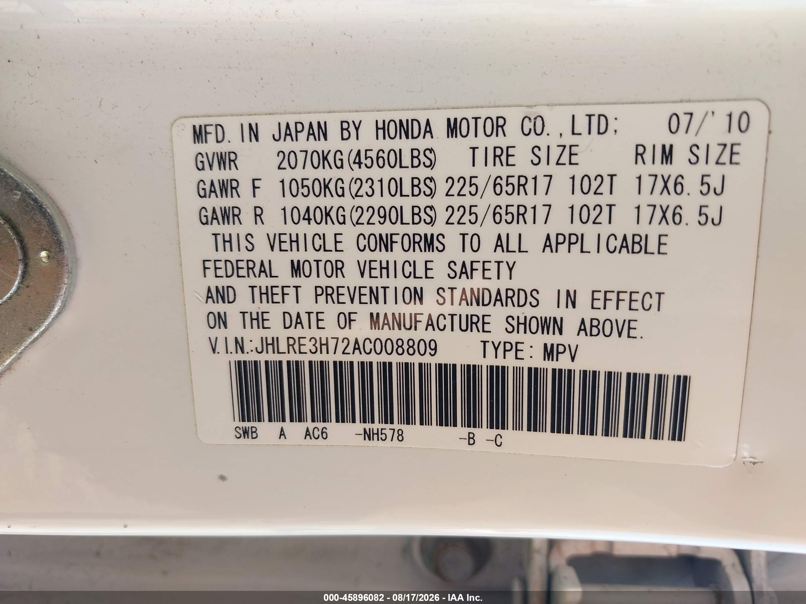 2010 Honda Cr-v Ex-l White vin: JHLRE3H72AC008809