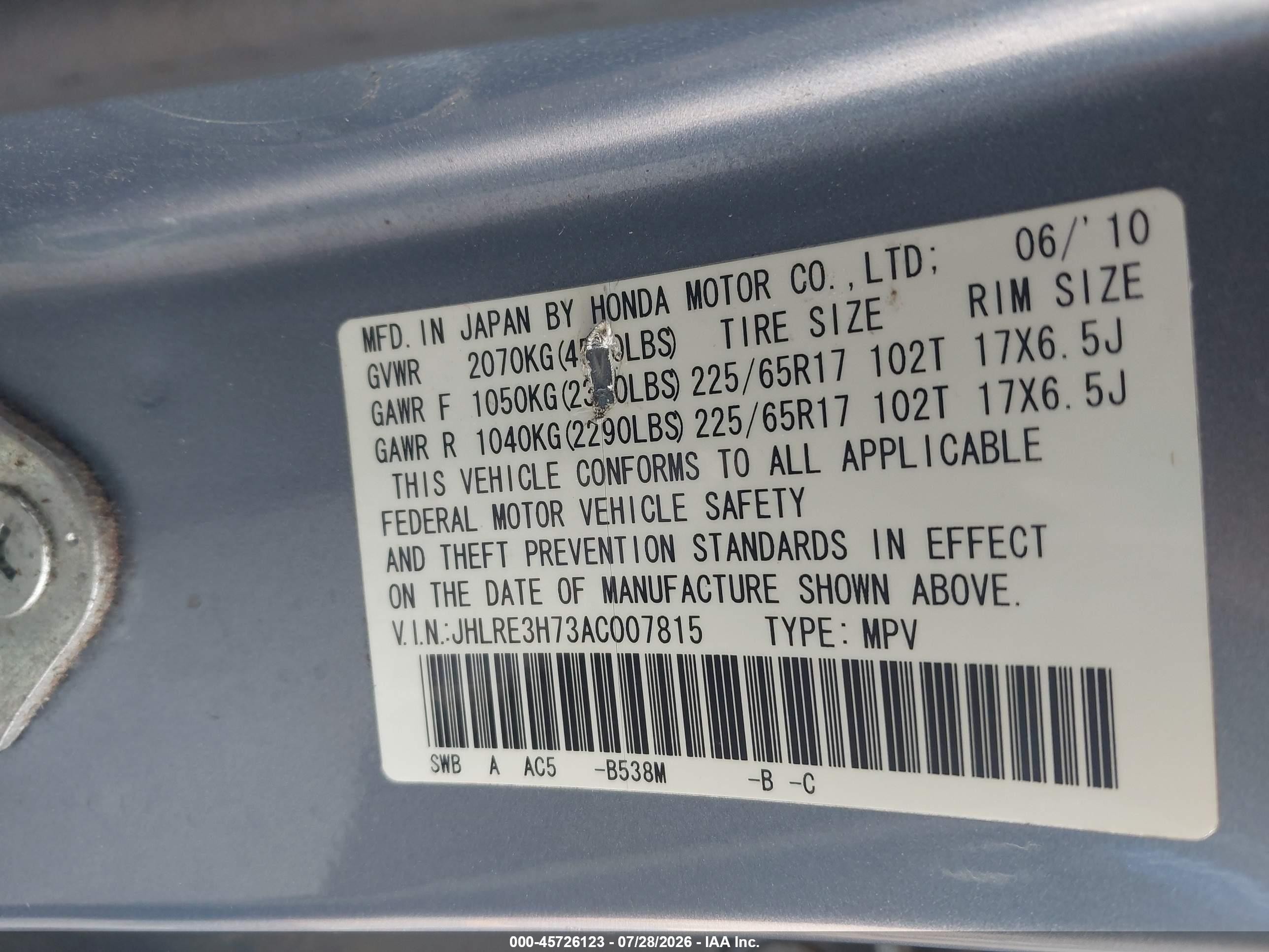 2010 Honda Cr-v Ex-l Gray vin: JHLRE3H73AC007815