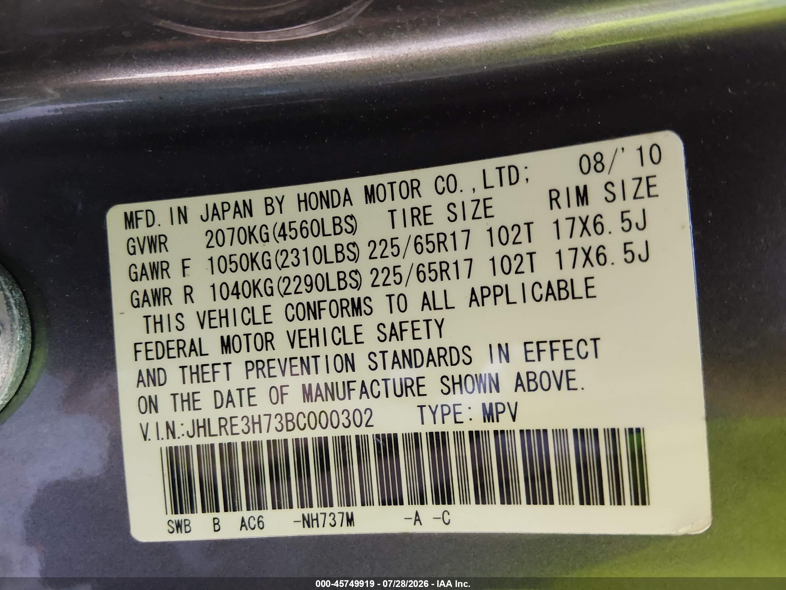 2011 Honda Cr-v Ex-l Gray vin: JHLRE3H73BC000302