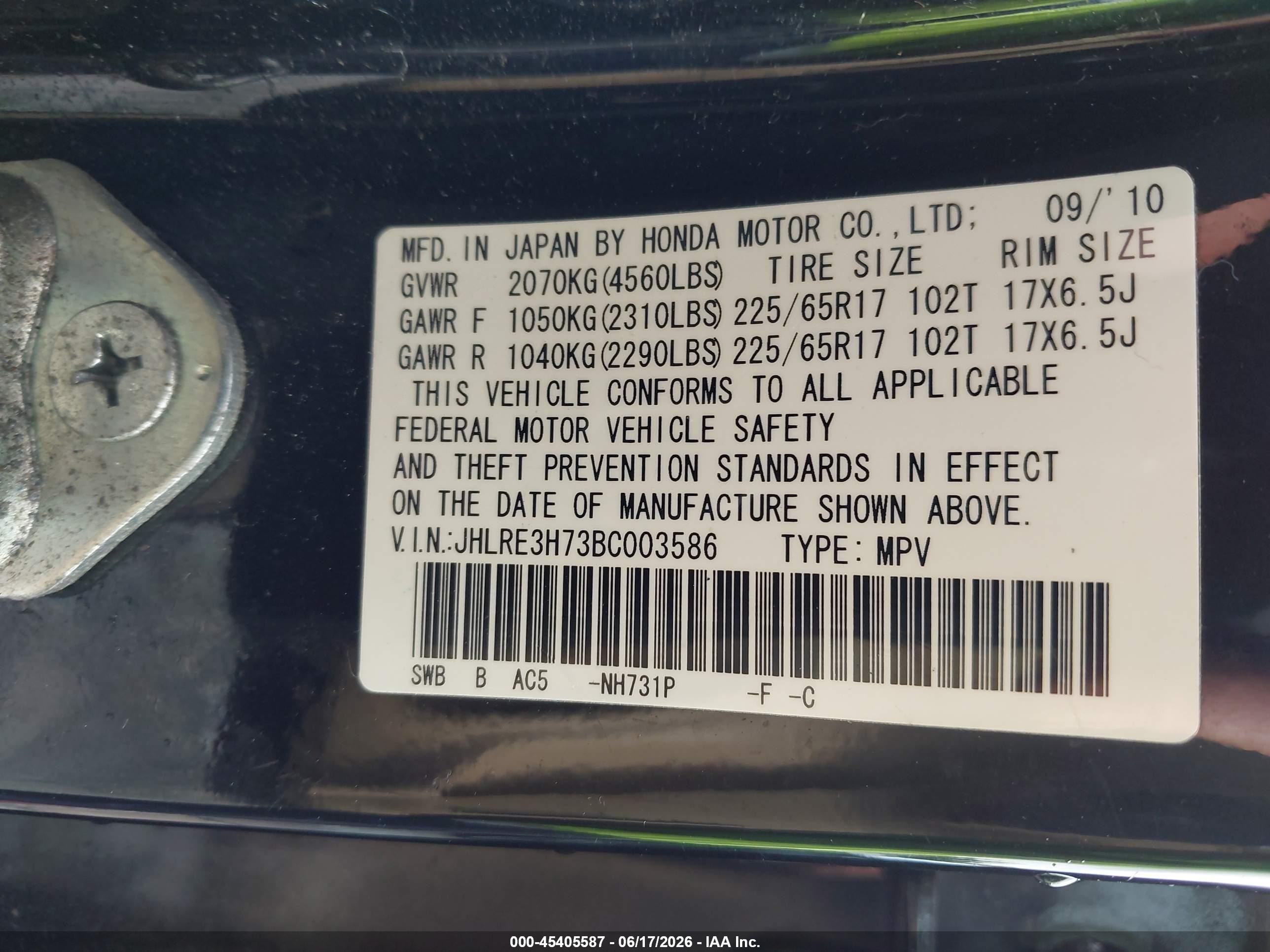 2011 Honda Cr-v Ex-l Black vin: JHLRE3H73BC003586
