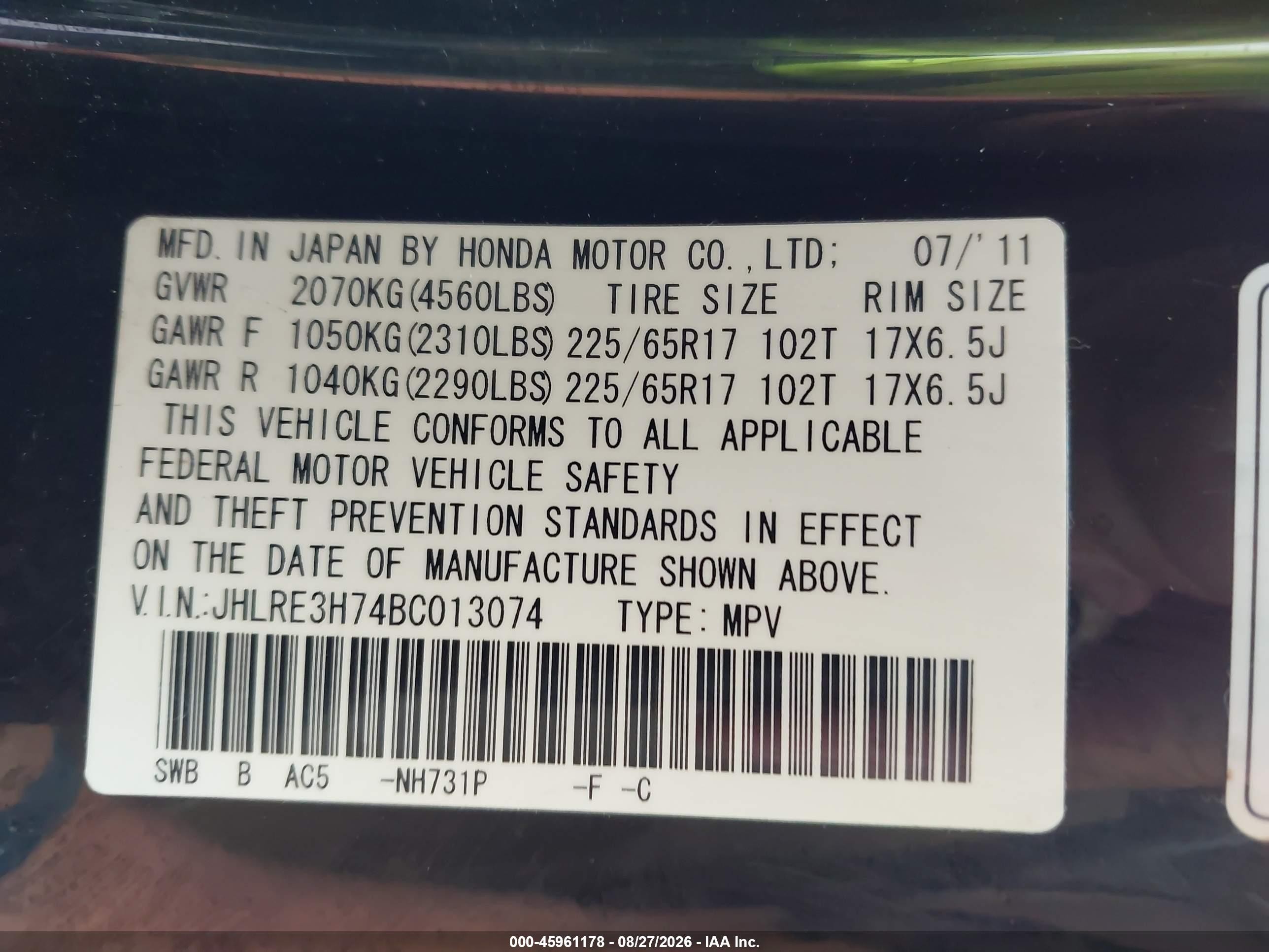 2011 Honda Cr-v Ex-l Black vin: JHLRE3H74BC013074