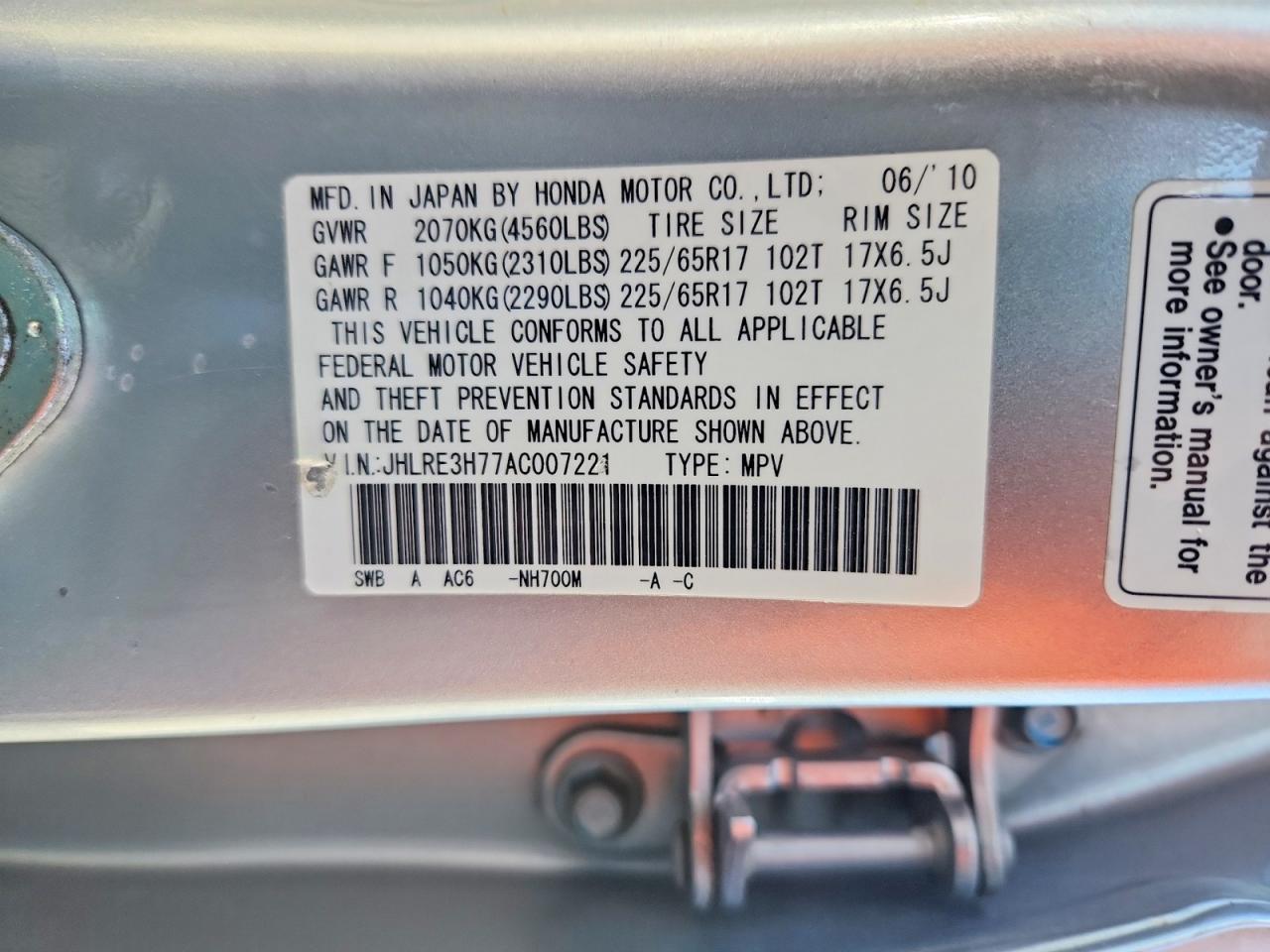 2010 Honda Cr-v Exl Silver vin: JHLRE3H77AC007221