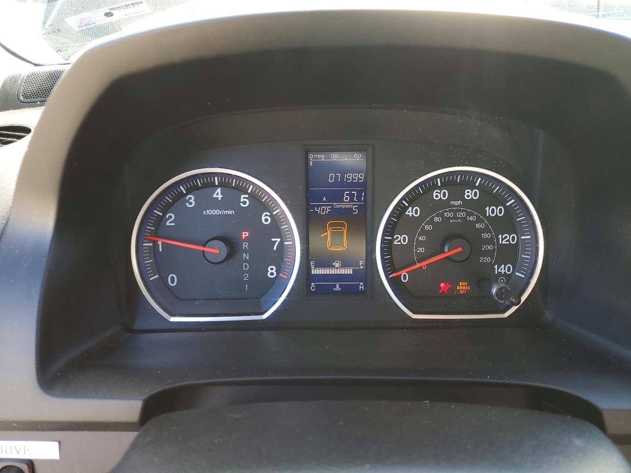 2011 Honda Cr-v Exl Blue vin: JHLRE3H77BC012744