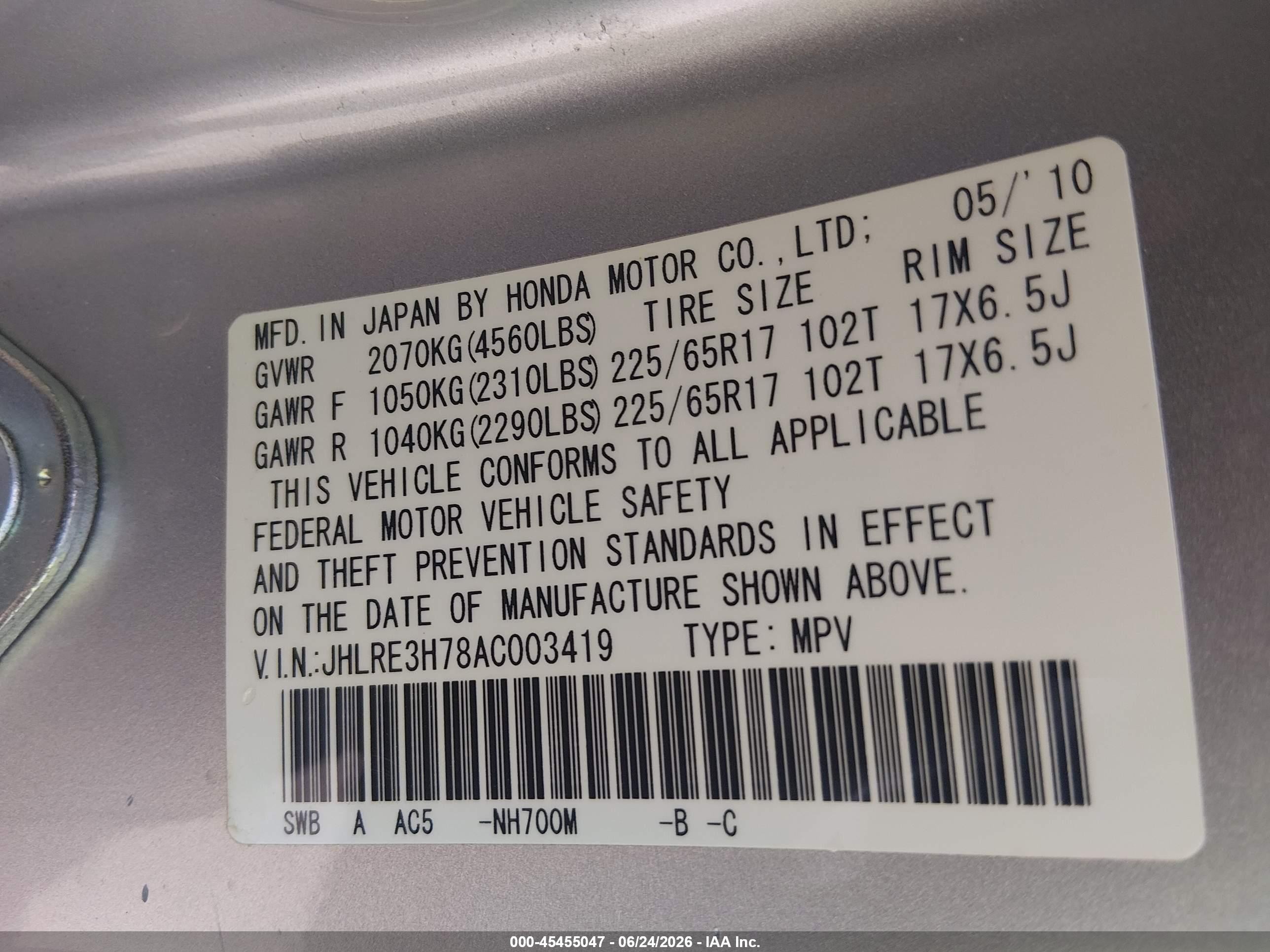 2010 Honda Cr-v Ex-l Silver vin: JHLRE3H78AC003419