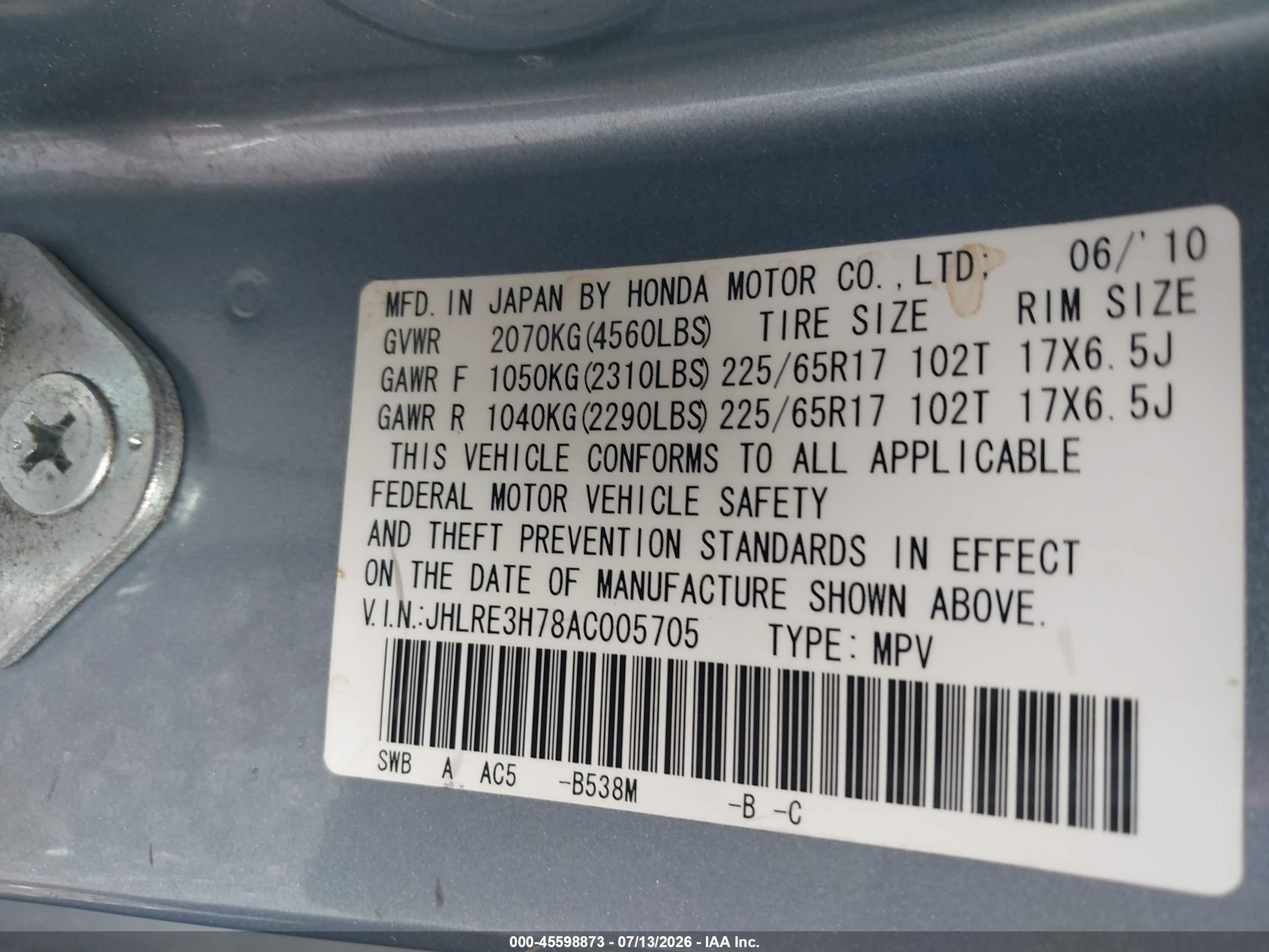 2010 Honda Cr-v Ex-l Синий vin: JHLRE3H78AC005705