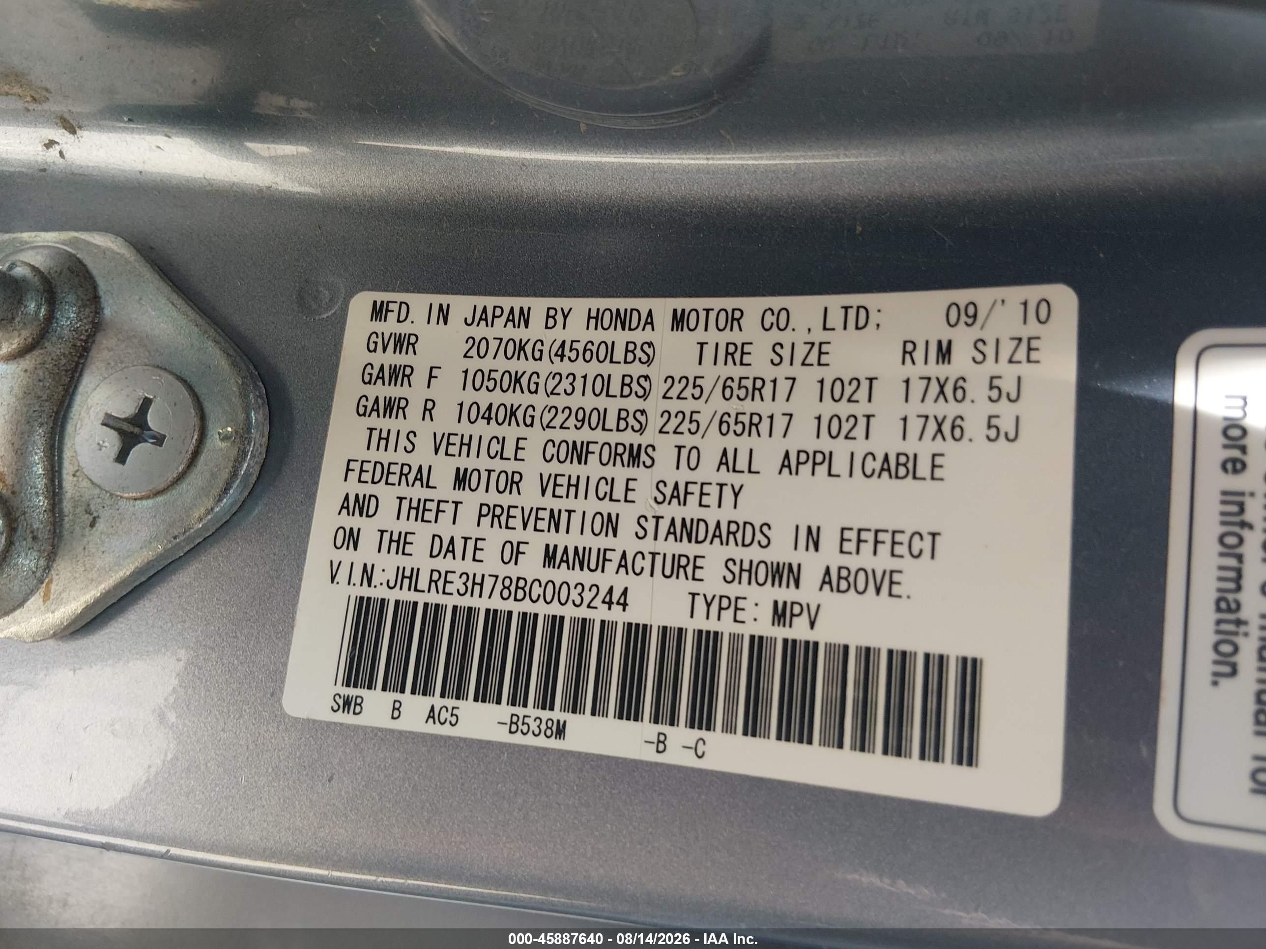 2011 Honda Cr-v Ex-l Серебряный vin: JHLRE3H78BC003244