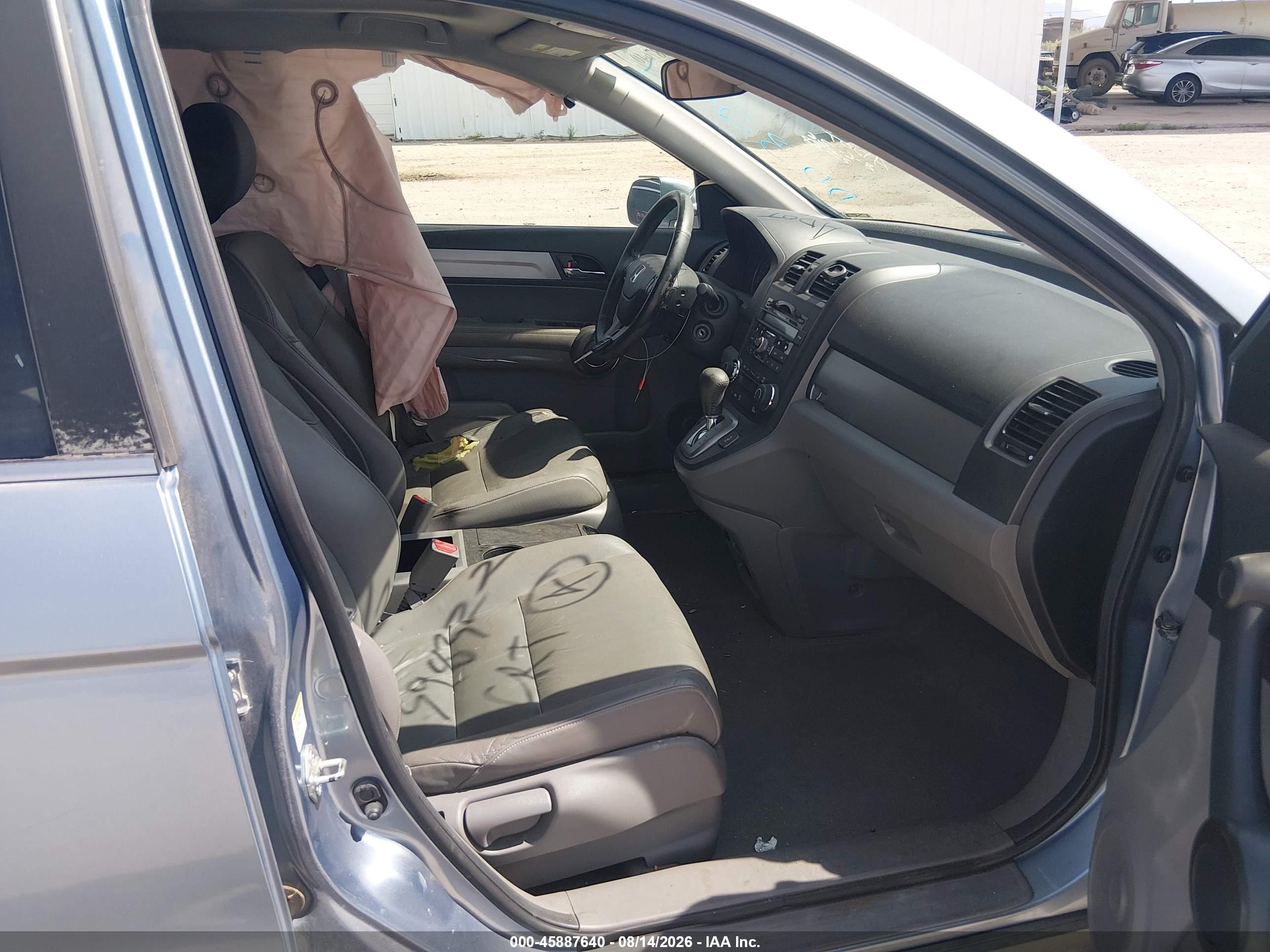 2011 Honda Cr-v Ex-l Серебряный vin: JHLRE3H78BC003244
