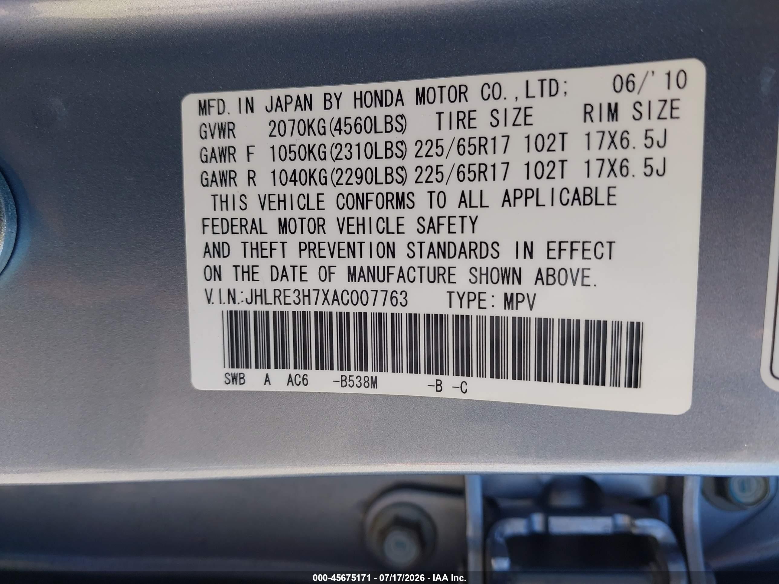 2010 Honda Cr-v Ex-l Light Blue vin: JHLRE3H7XAC007763