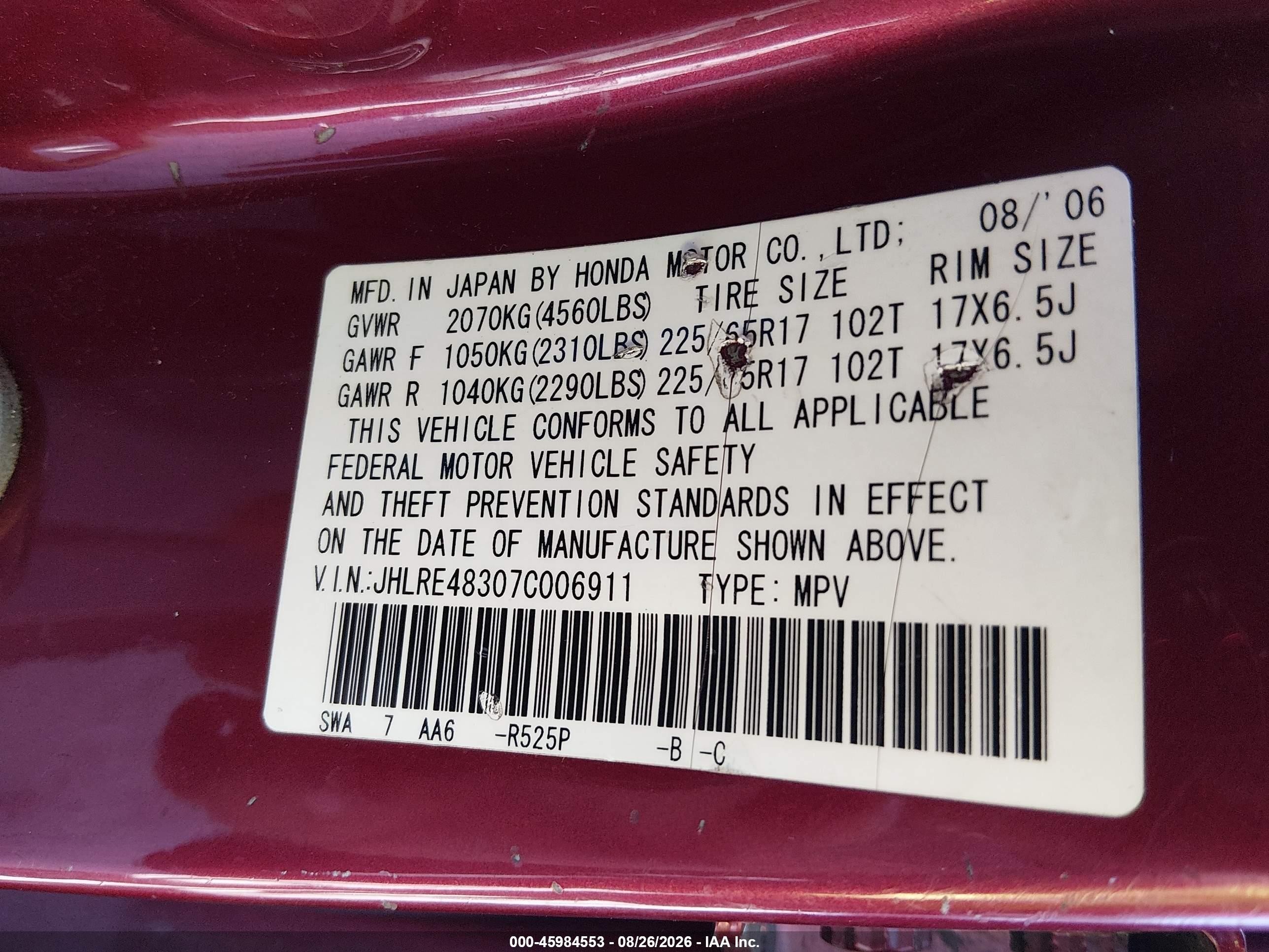 2007 Honda Cr-v Lx Burgundy vin: JHLRE48307C006911